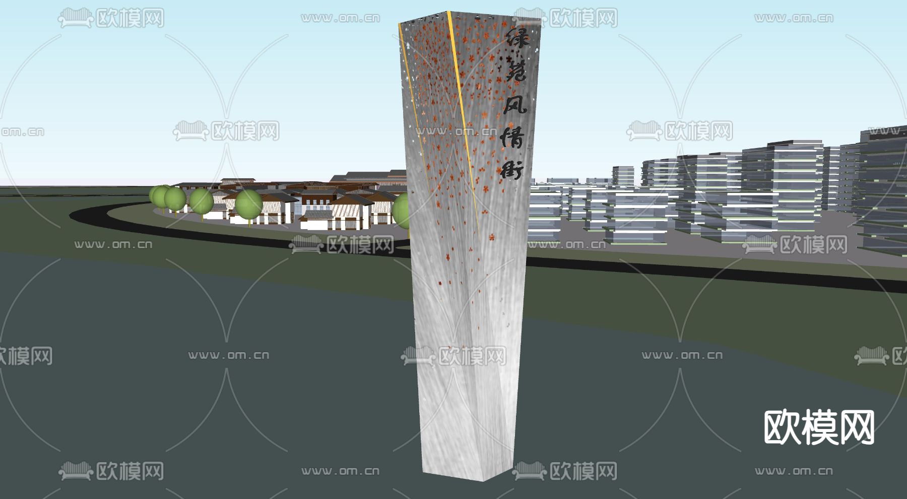 现代标识 精神堡垒su模型下载