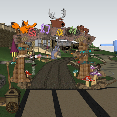  儿童乐园su模型 