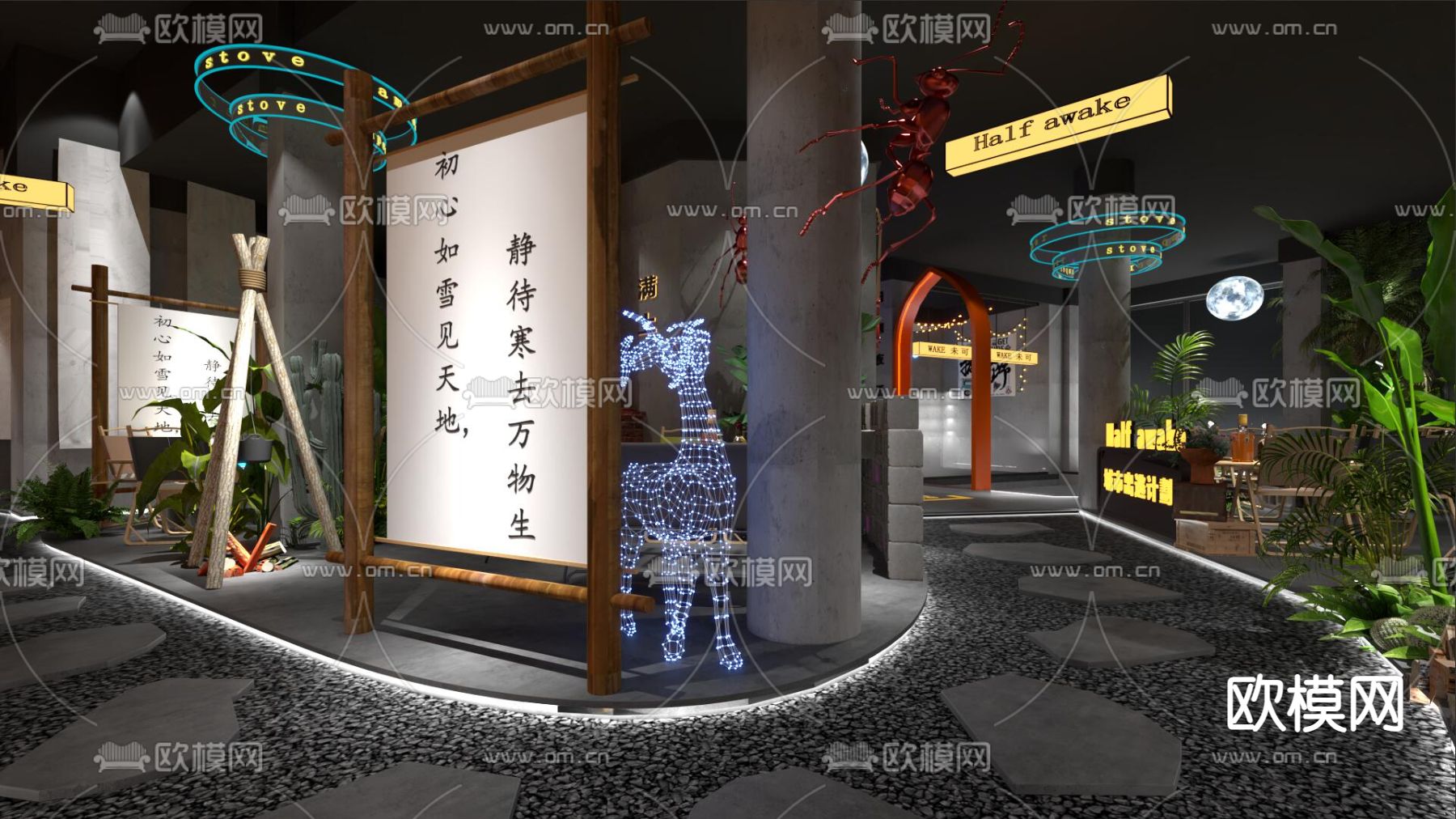 室内露营酒吧3d模型下载（渲染图1）