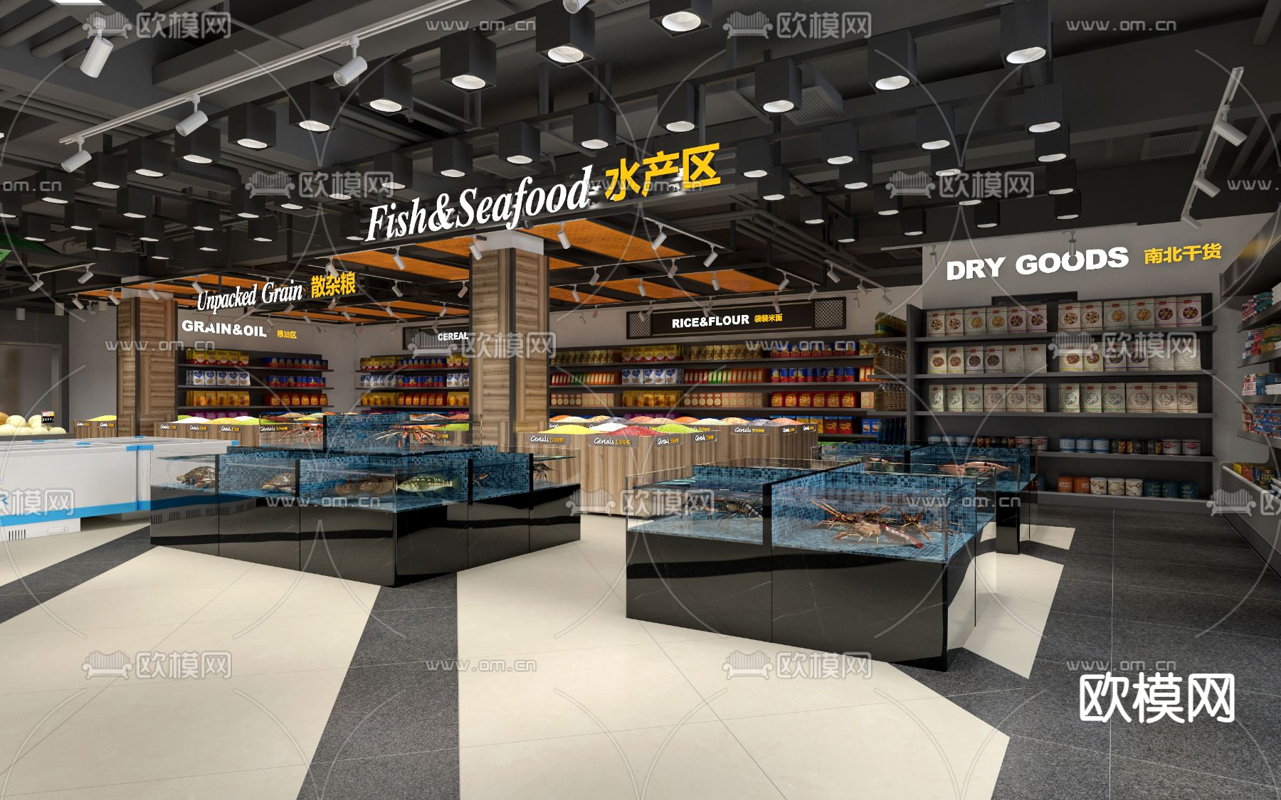 工业风超市3d模型下载（渲染图2）