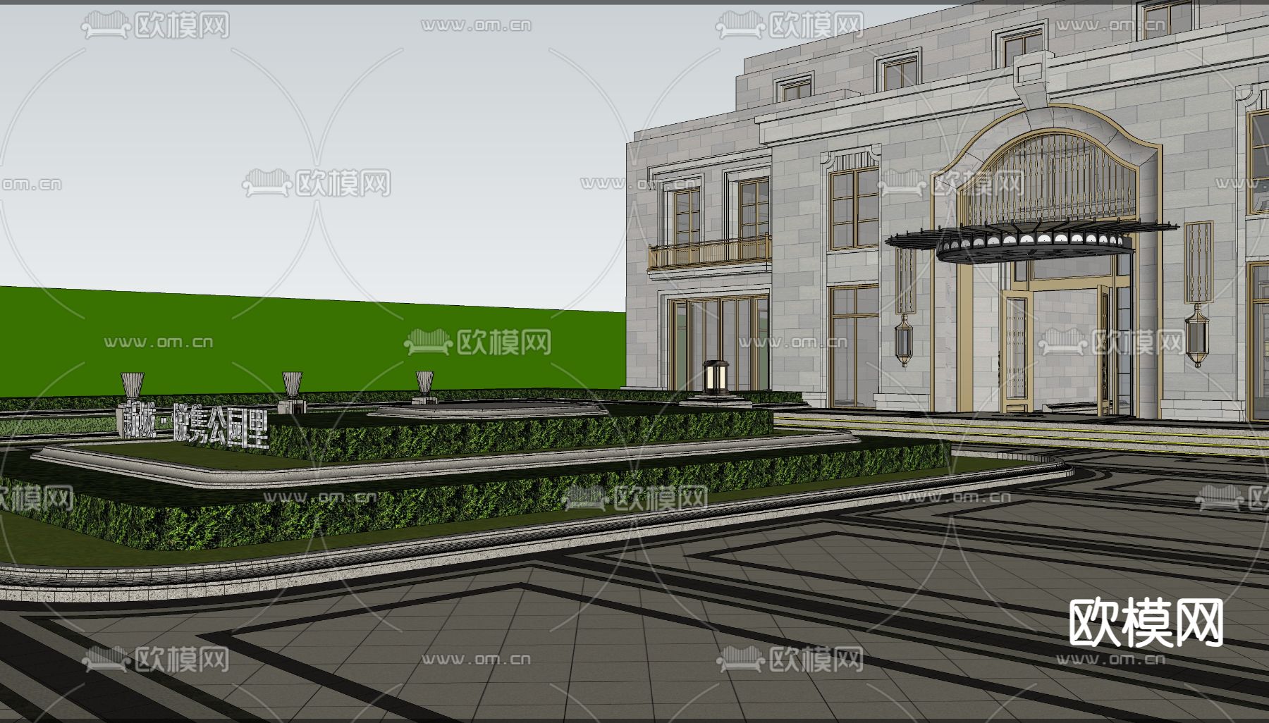 示范区 售楼部景观su模型下载（渲染图1）