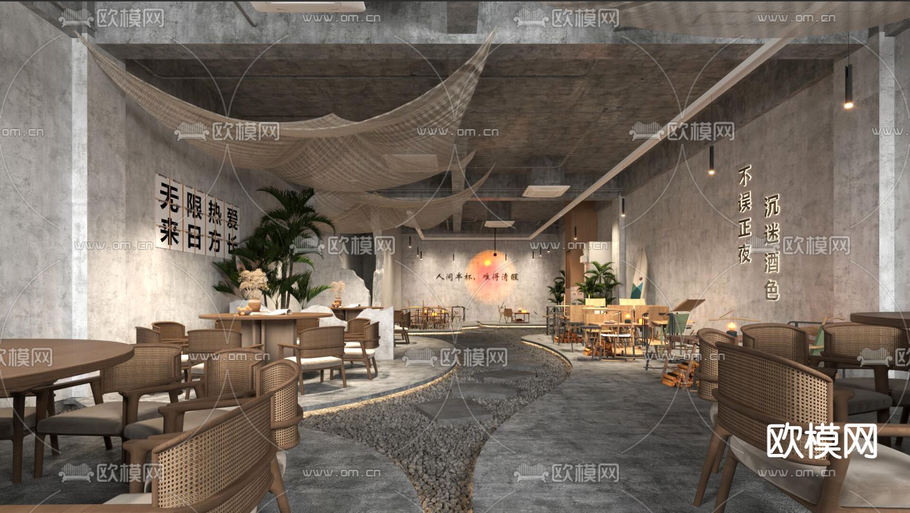 室内露营酒馆3d模型下载（渲染图2）