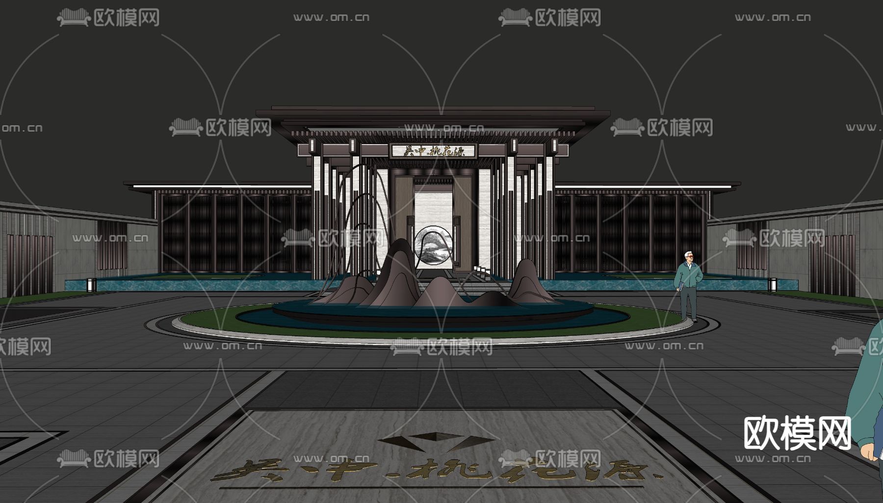 示范区 售楼部景观su模型下载（渲染图2）