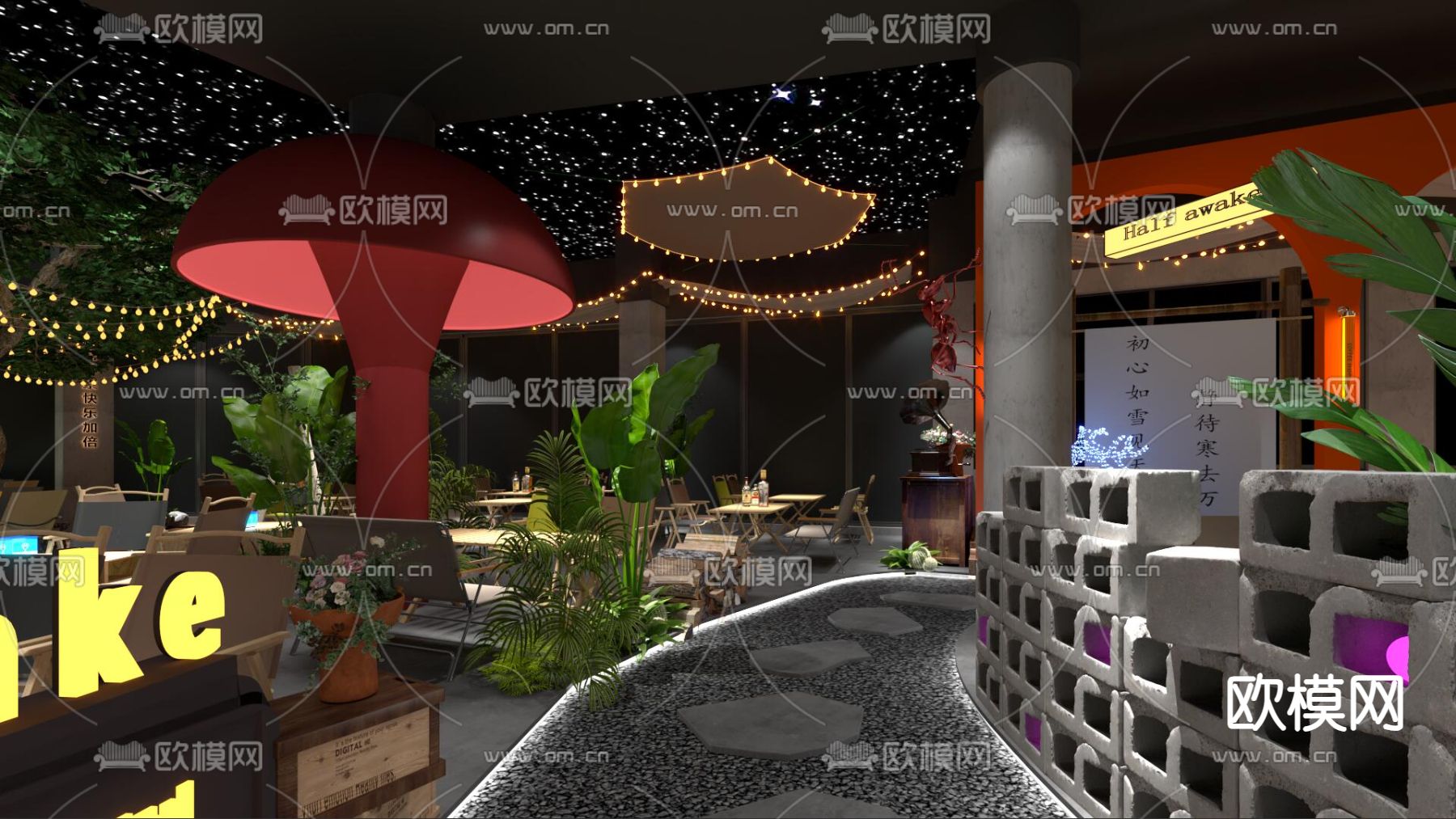 室内露营酒吧3d模型下载（渲染图3）