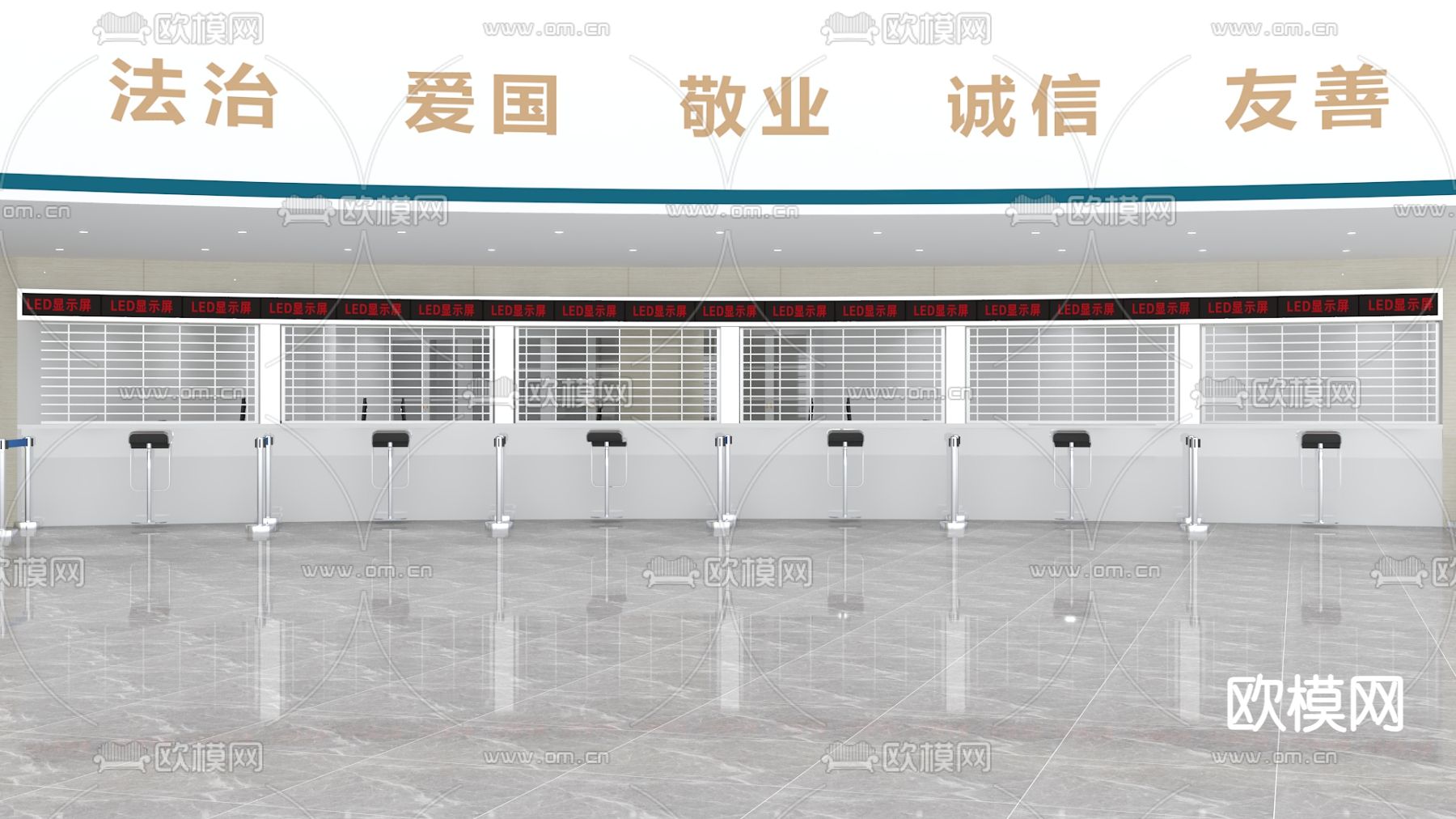 医院大厅 收费处 窗口3d模型下载（渲染图2）