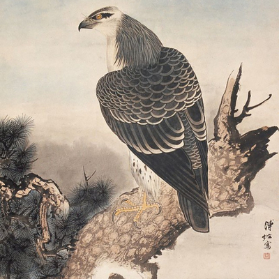  中式装饰挂画水墨画 