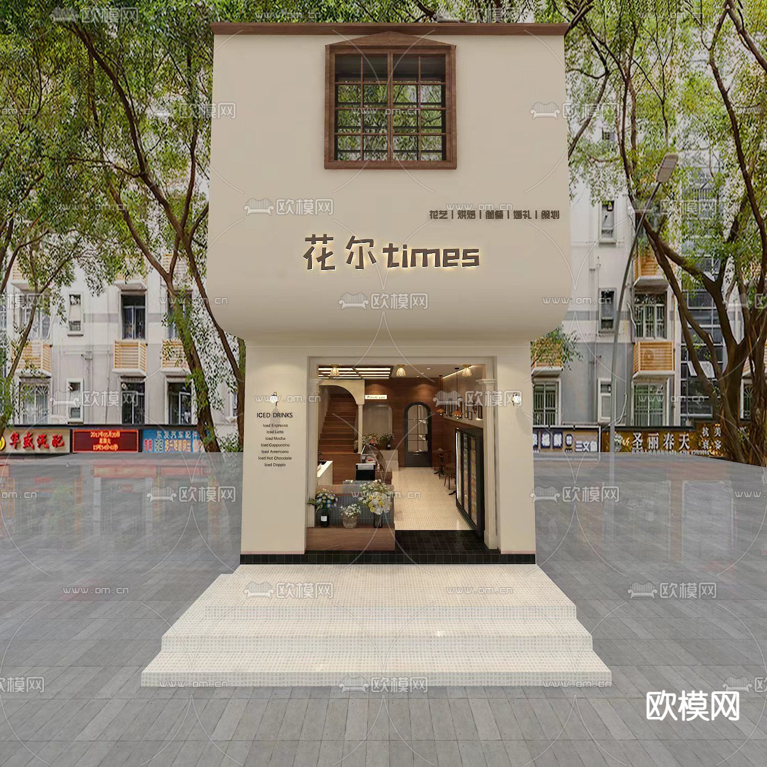 美式咖啡店 甜品店3d模型下载（渲染图1）