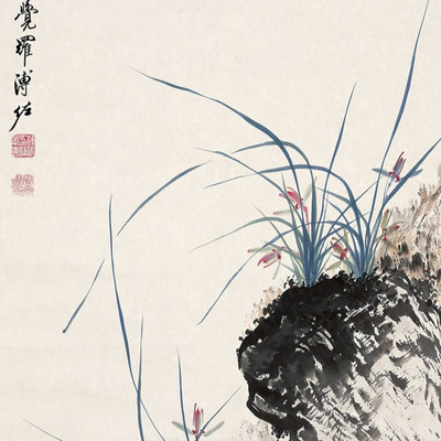  中式装饰挂画花卉画 