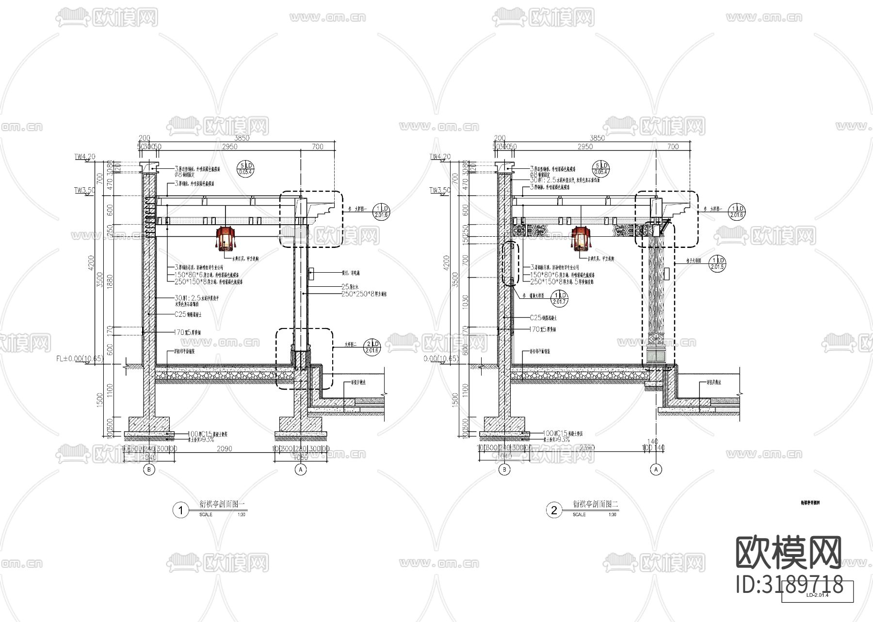 新中式景观亭CAD施工图下载（渲染图4）