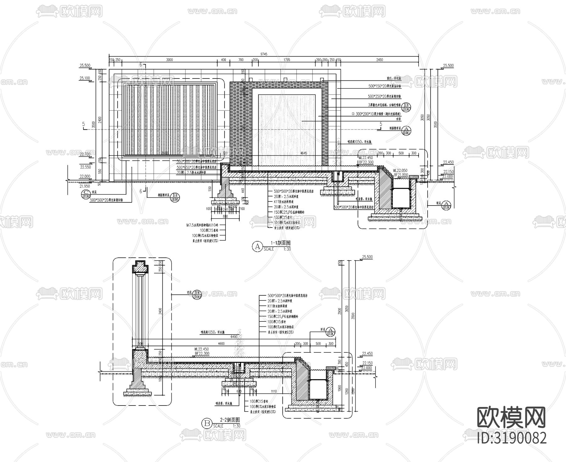 现代对景水景cad大样图下载（渲染图4）