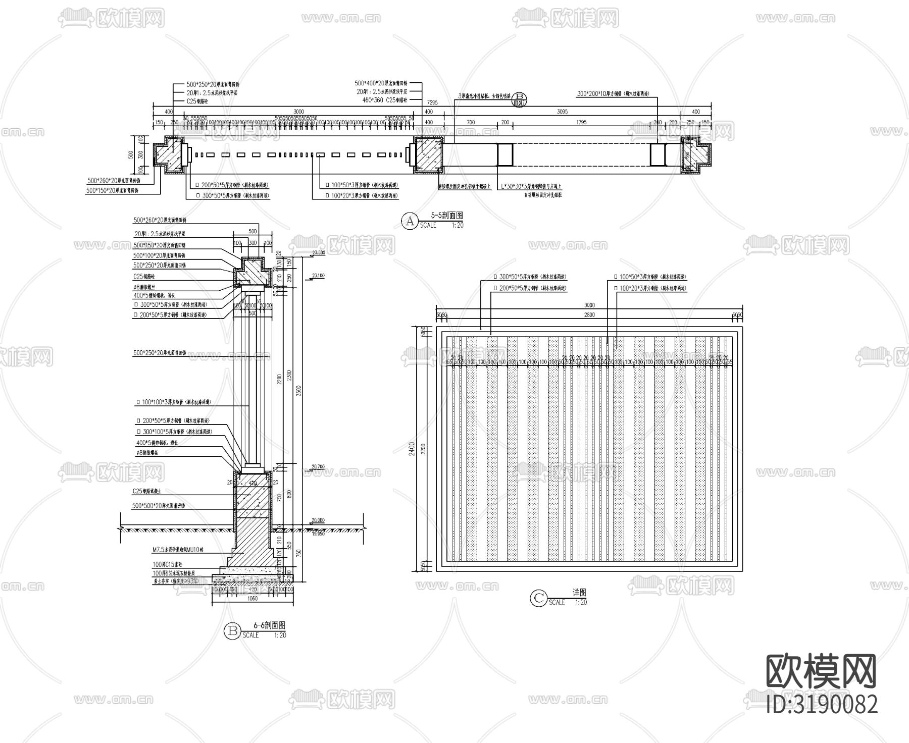 现代对景水景cad大样图下载（渲染图6）