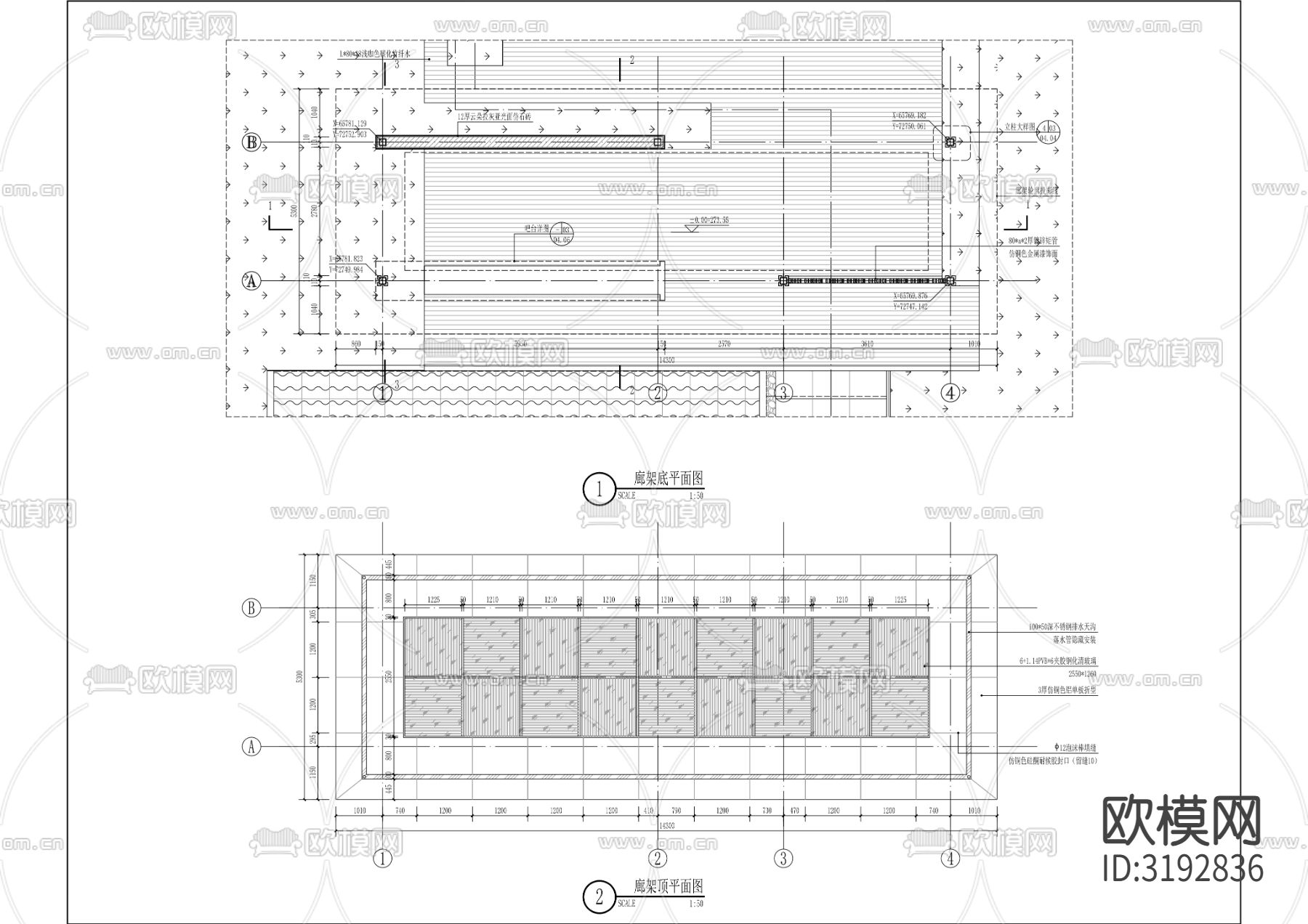 架空廊架cad大样图下载（渲染图1）