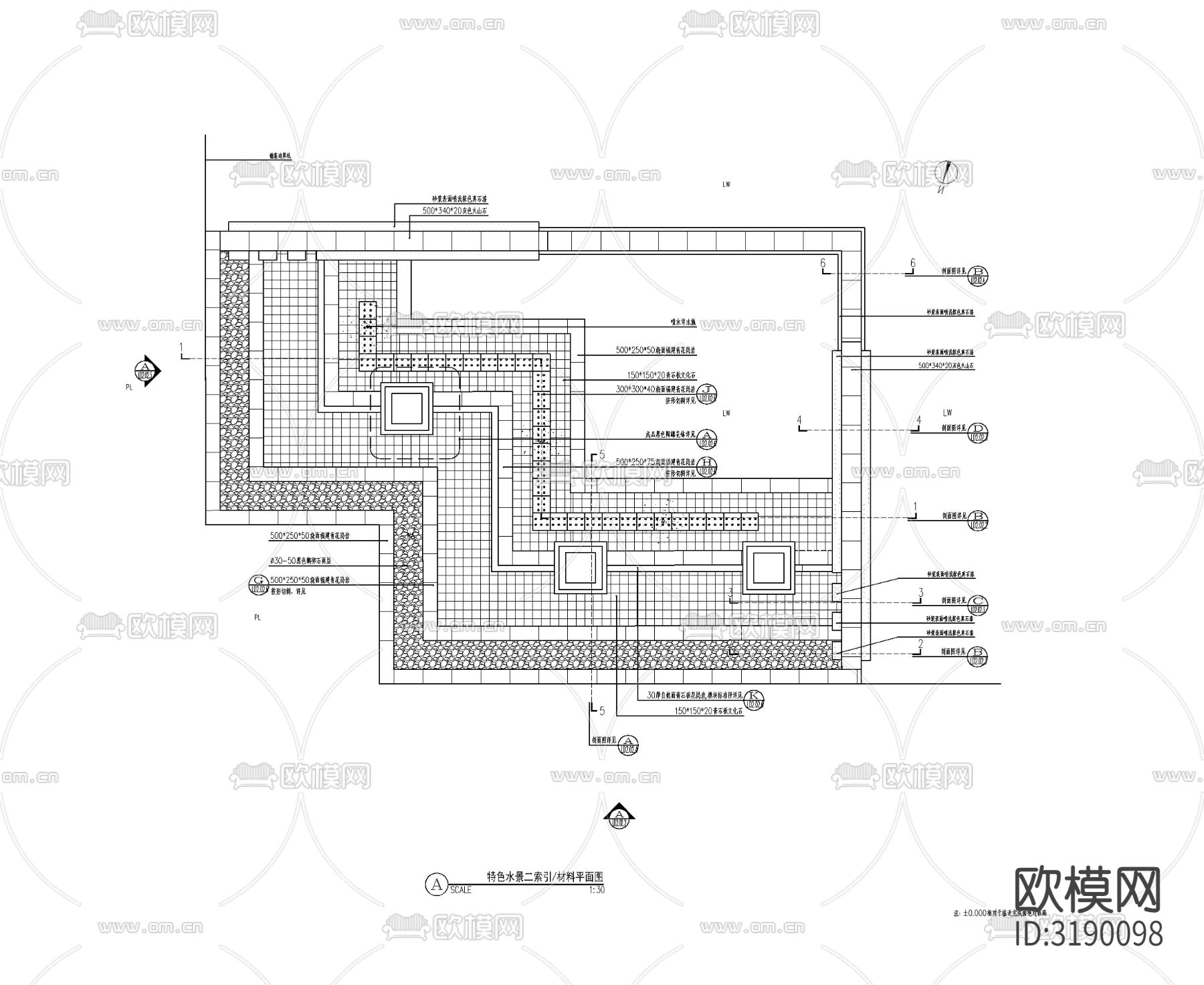 现代镜面水景cad大样图下载（渲染图3）