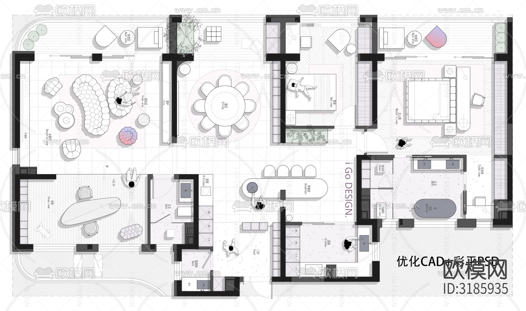 2024年194㎡两户打通创新户型改造优化户型平面设计cad施工图下载（渲染图1）