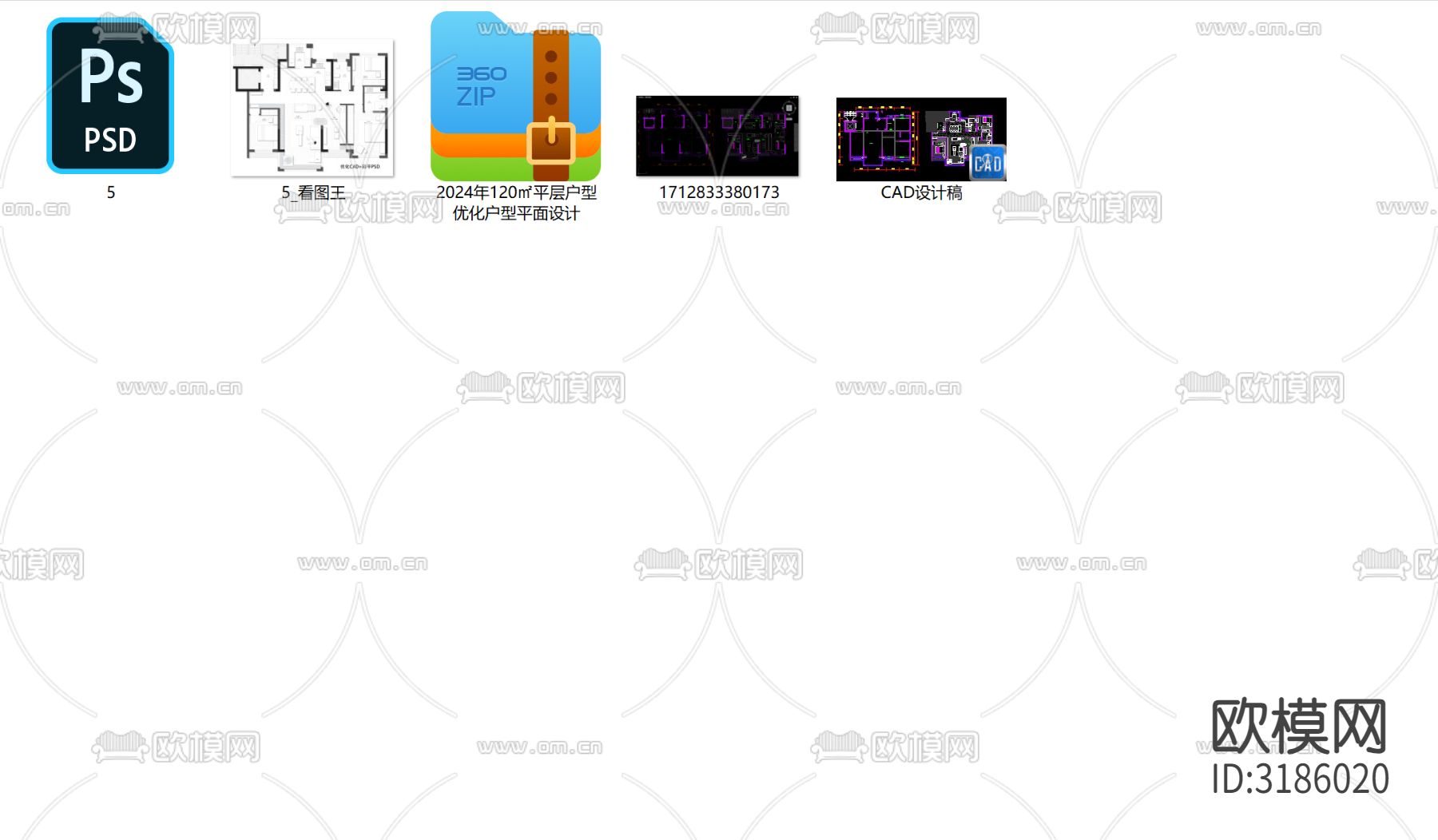 2024年120㎡平层户型改造优化户型平面设计cad施工图下载（渲染图3）
