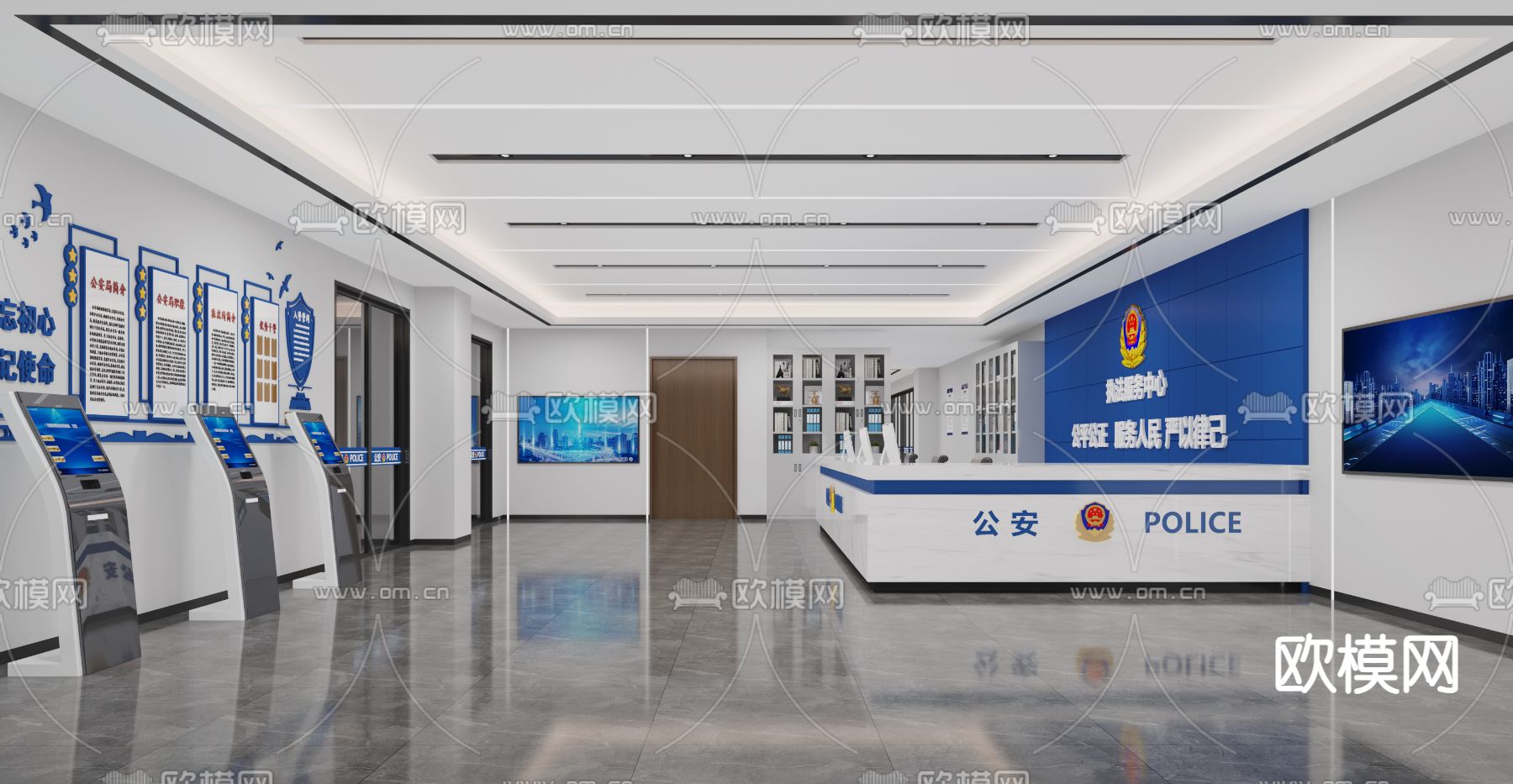 现代公安局 警察局 调解室3d模型下载（渲染图2）