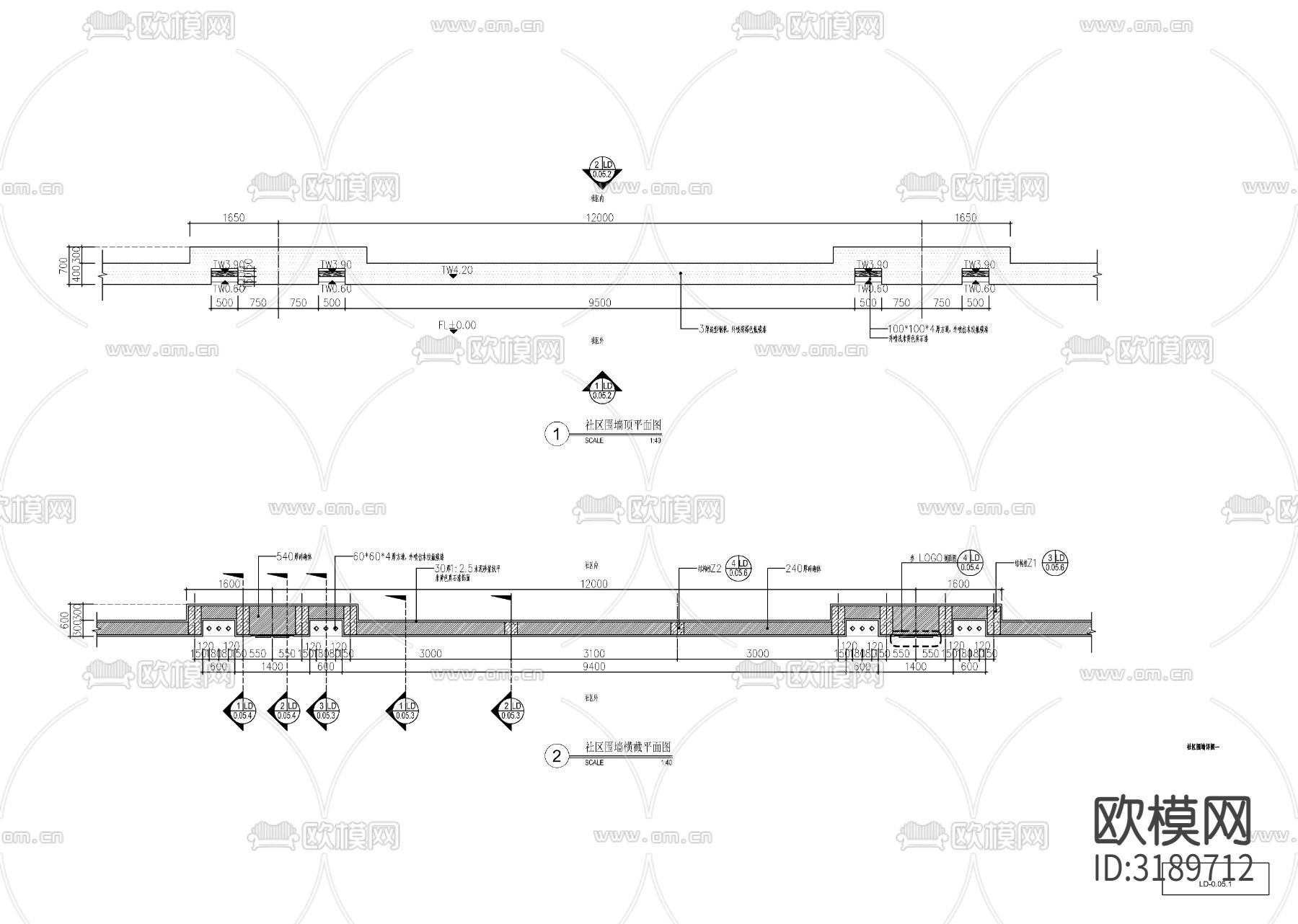 新中式小区围墙实心围墙节点大样图下载（渲染图3）
