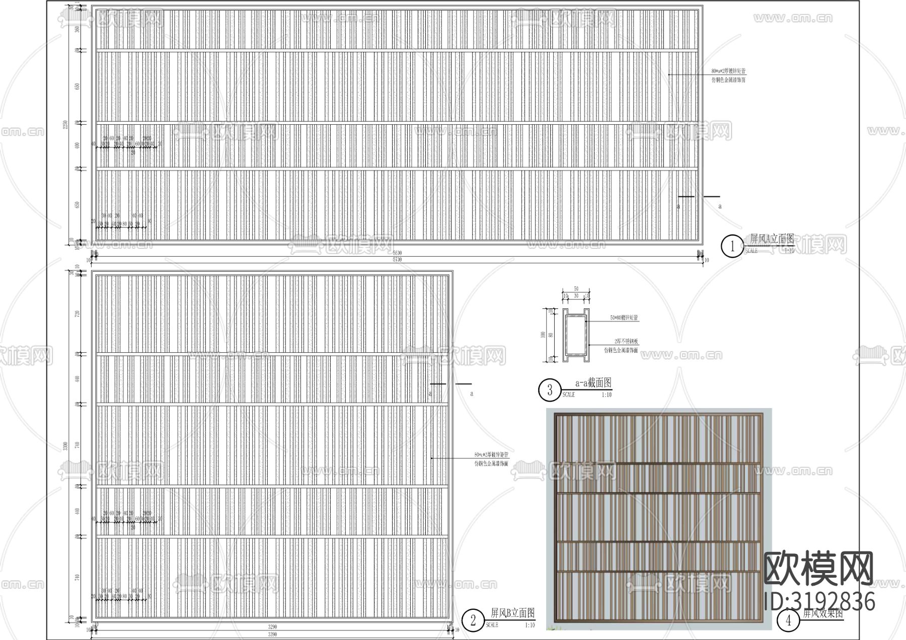 架空廊架cad大样图下载（渲染图5）