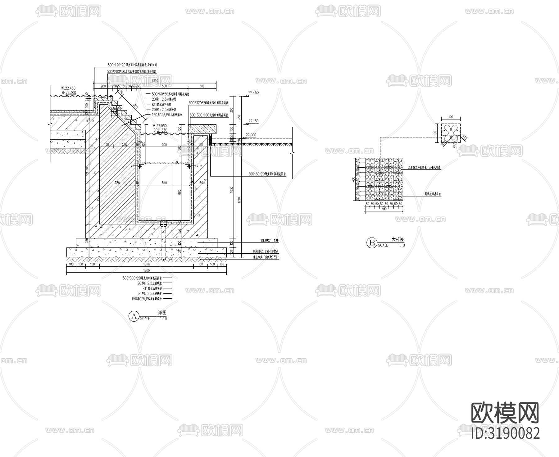 现代对景水景cad大样图下载（渲染图8）