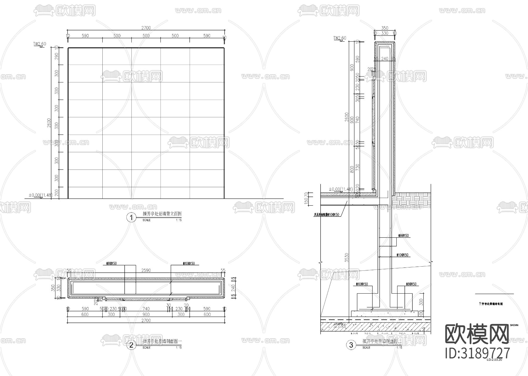 新中式对景景墙节点大样图下载（渲染图4）