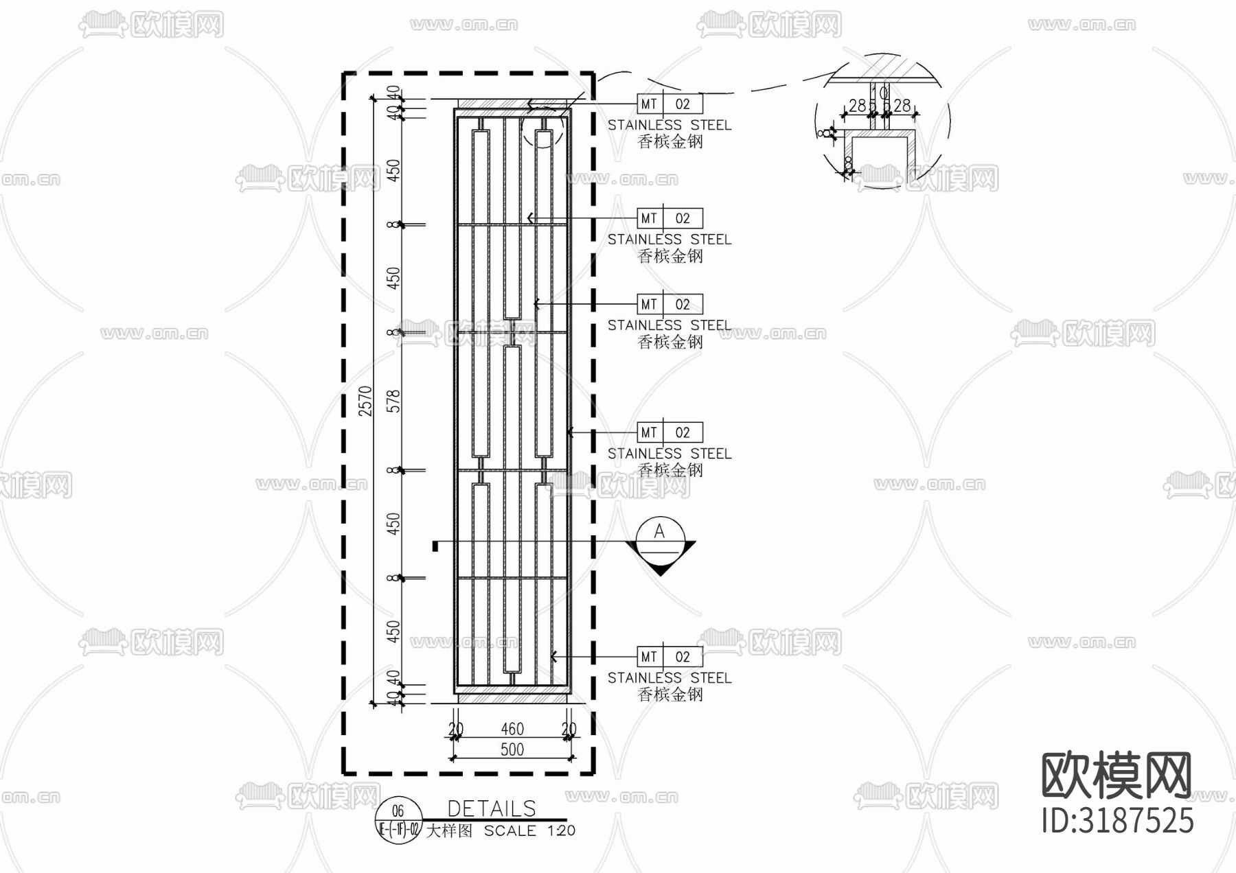 香槟金镂空雕花屏风隔断 木雕花 金属雕花 金属屏风 中式镂空cad大样图下载（渲染图2）