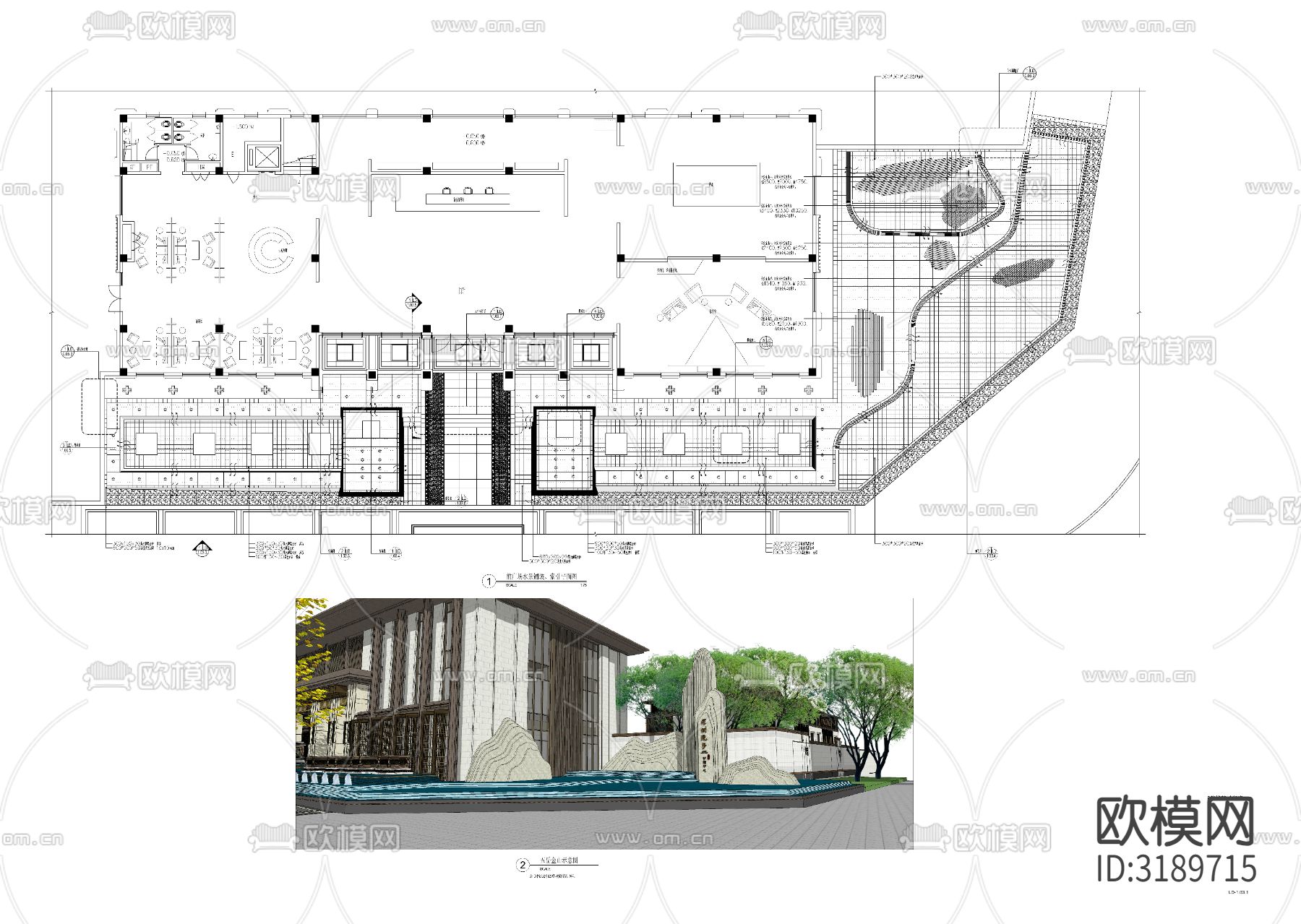 新中式售楼处水景CAD施工图下载（渲染图7）