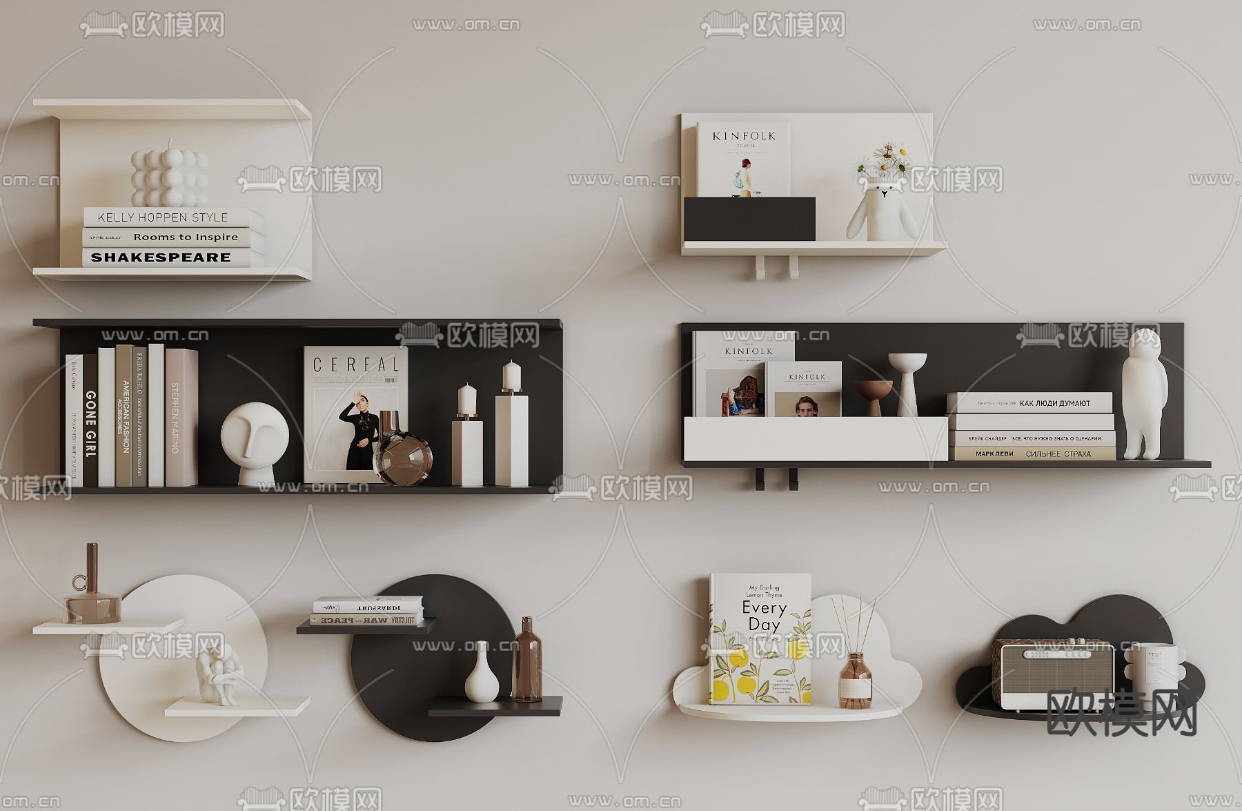 壁挂层板 书本 摆件 置物架3d模型下载