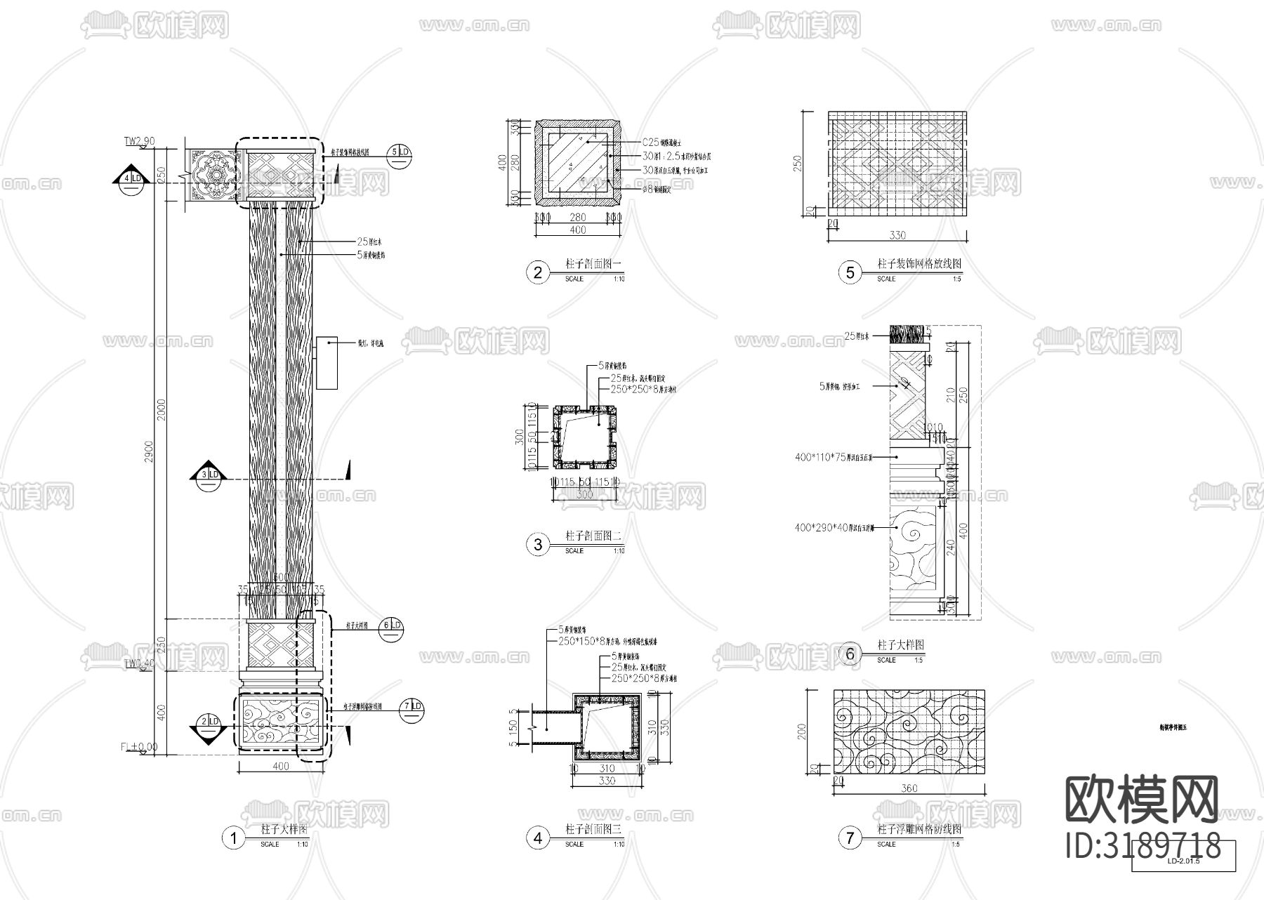 新中式景观亭CAD施工图下载（渲染图5）