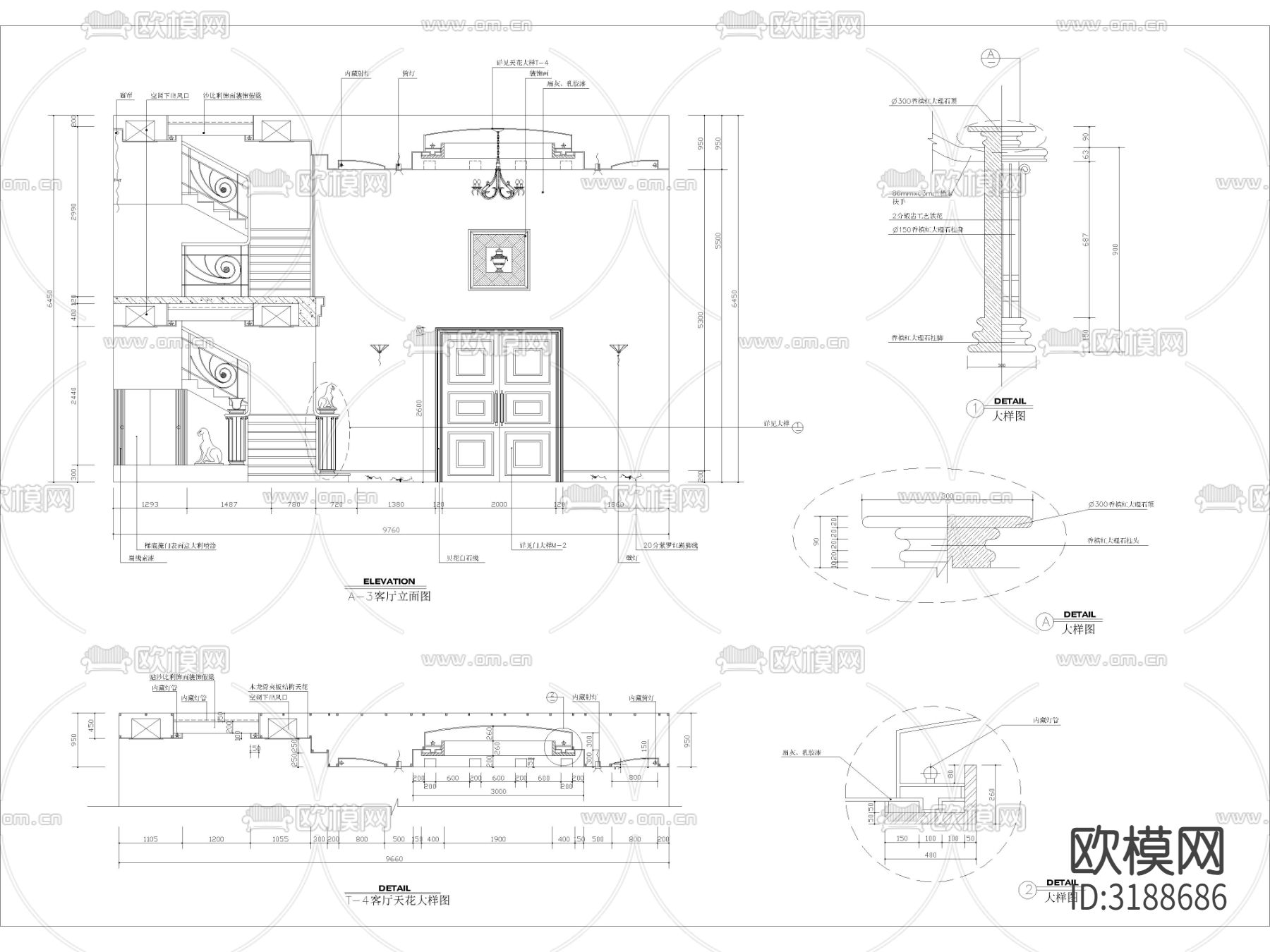 别墅挑高大厅 立面剖面 节点大样图下载（渲染图3）