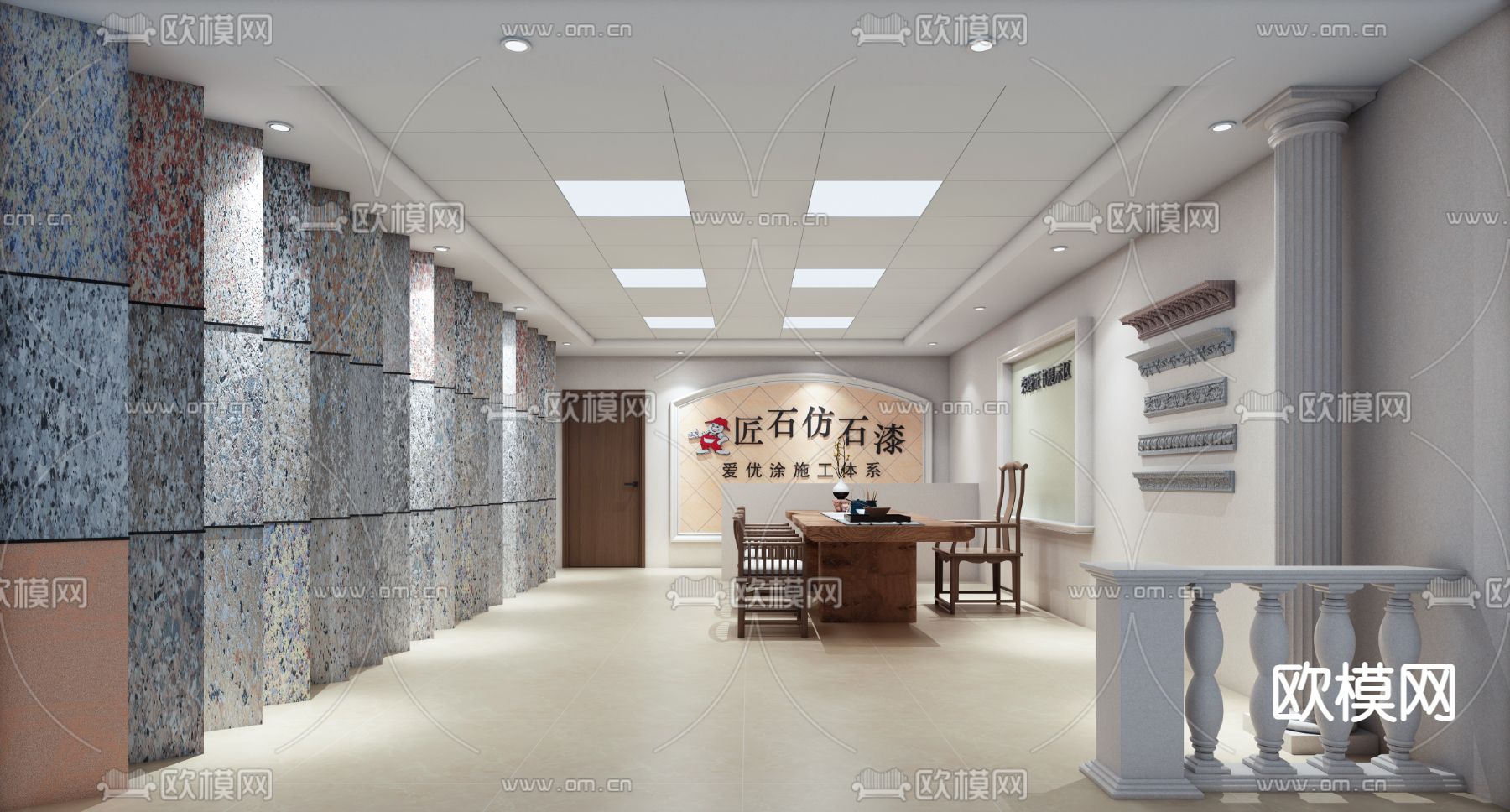石材专卖店3d模型下载（渲染图2）
