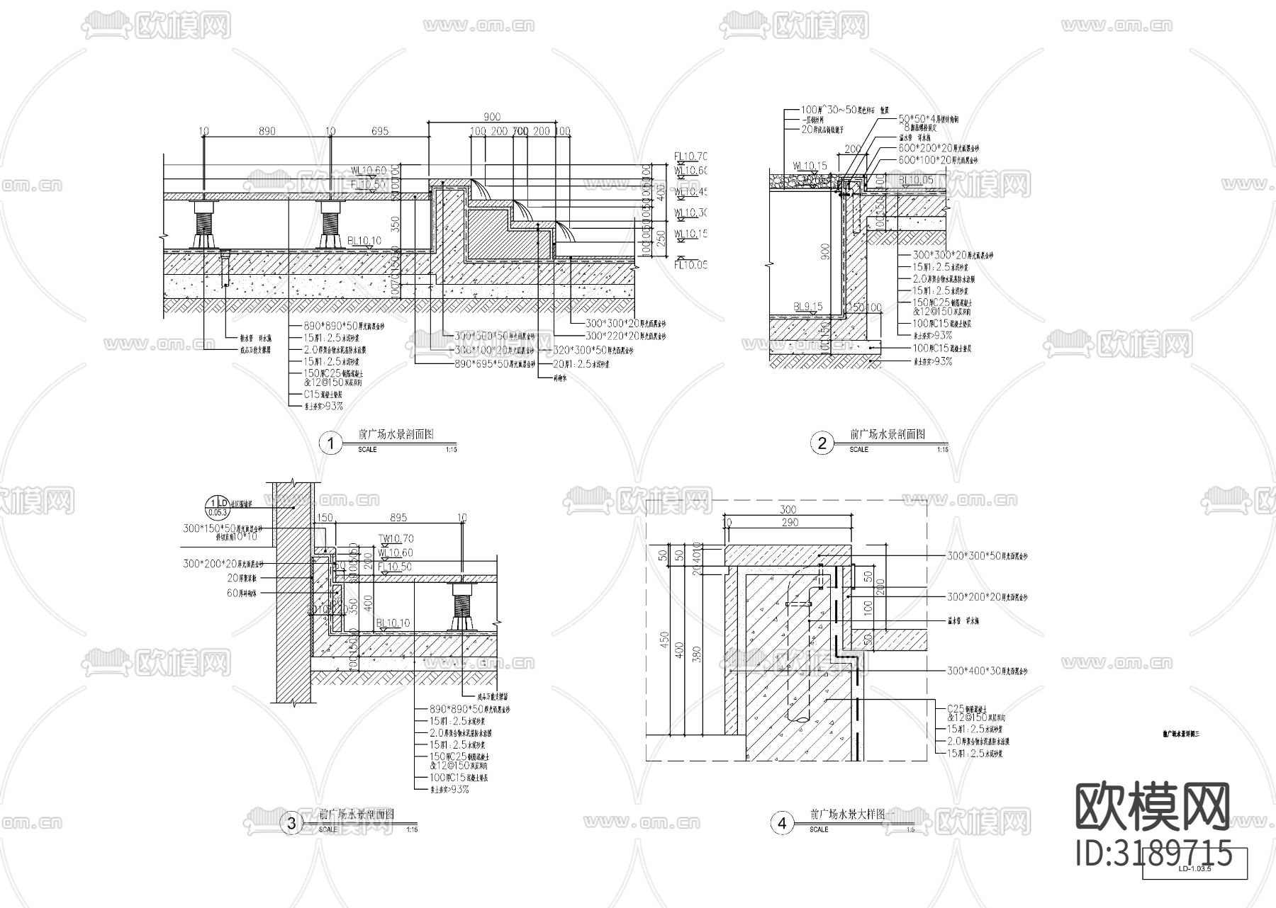新中式售楼处水景CAD施工图下载（渲染图2）