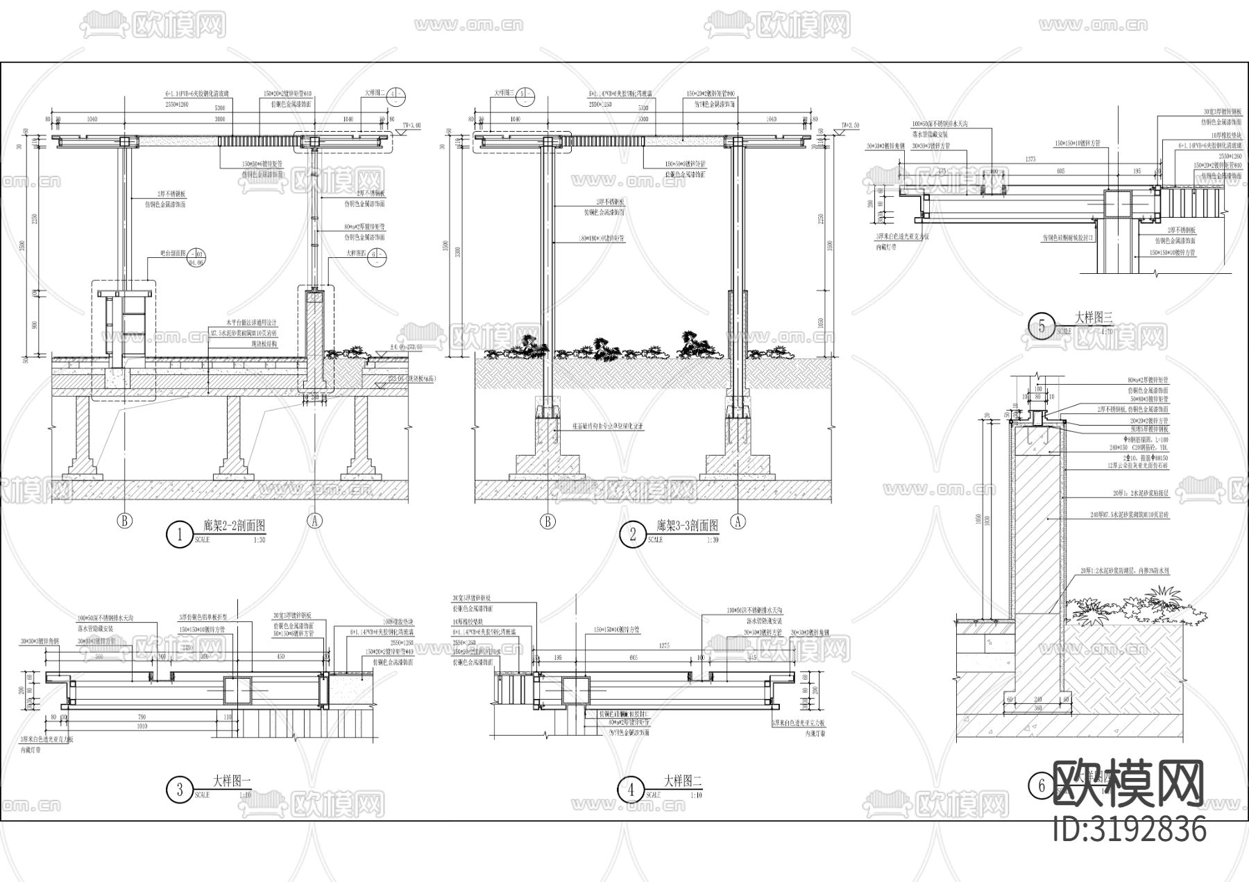 架空廊架cad大样图下载（渲染图3）