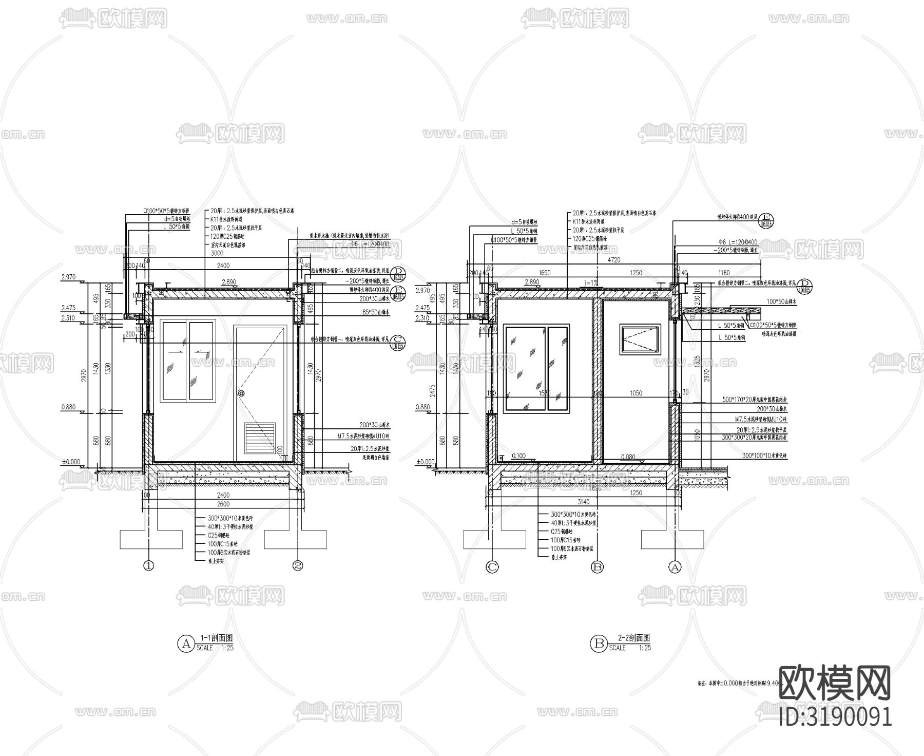 现代入口岗亭cad大样图下载（渲染图5）