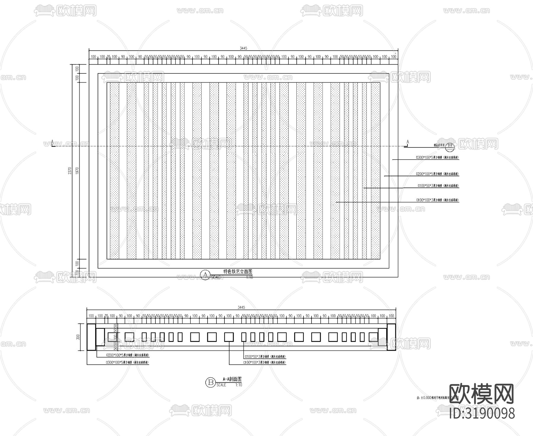 现代镜面水景cad大样图下载（渲染图5）