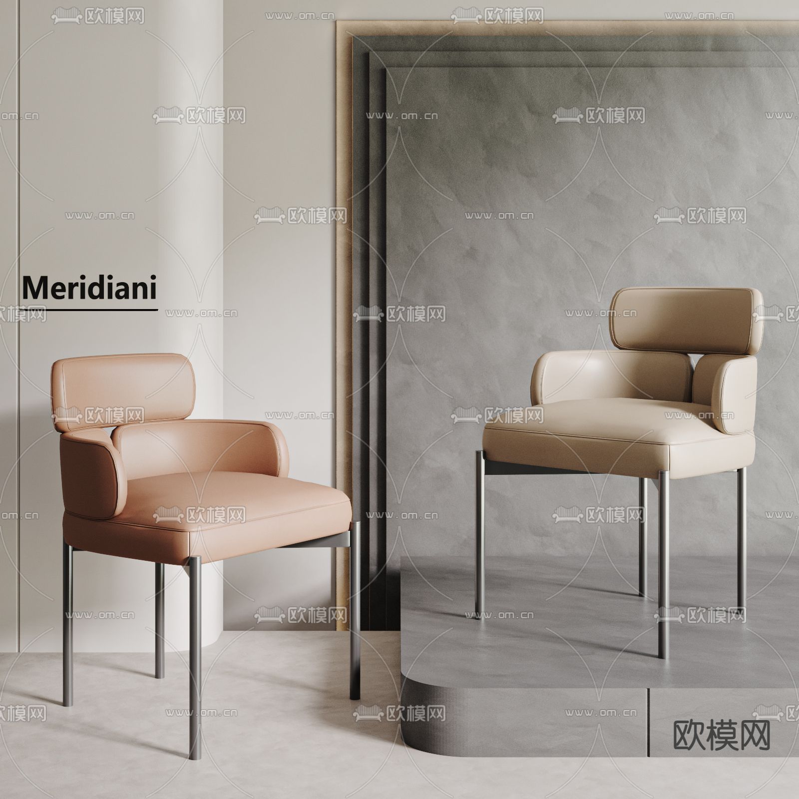 Meridiani 椅子 餐椅3d模型下载