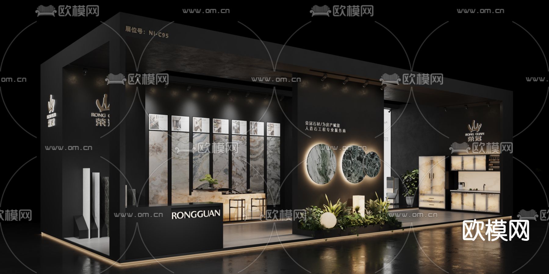 暗黑风石材展览 展厅 3d模型下载（渲染图1）