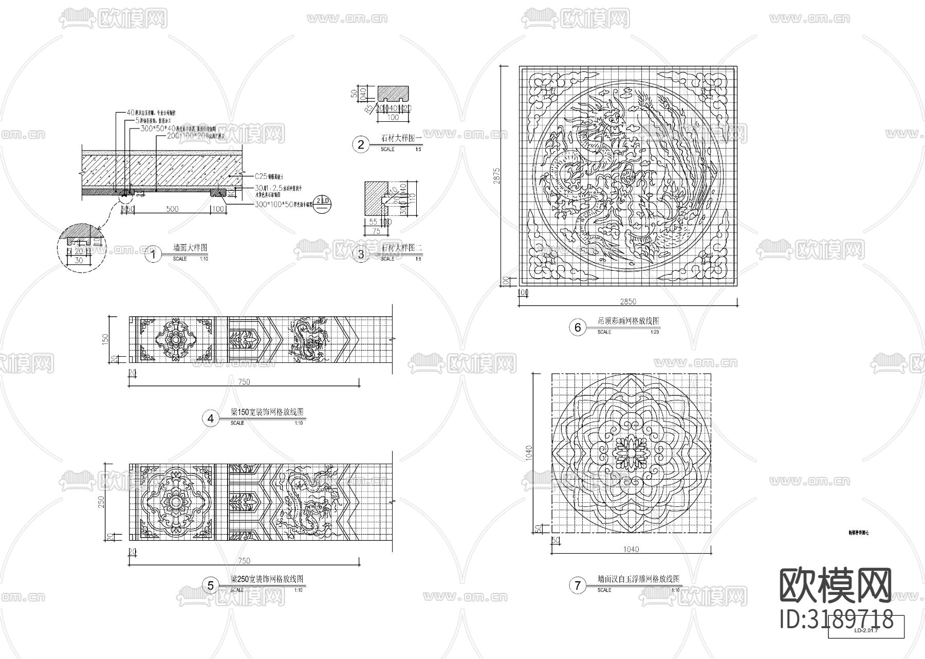 新中式景观亭CAD施工图下载（渲染图9）