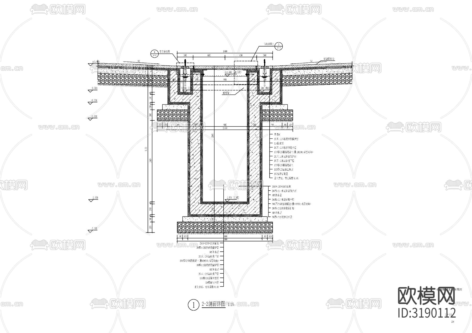 螺旋雕塑水景cad大样图下载（渲染图4）