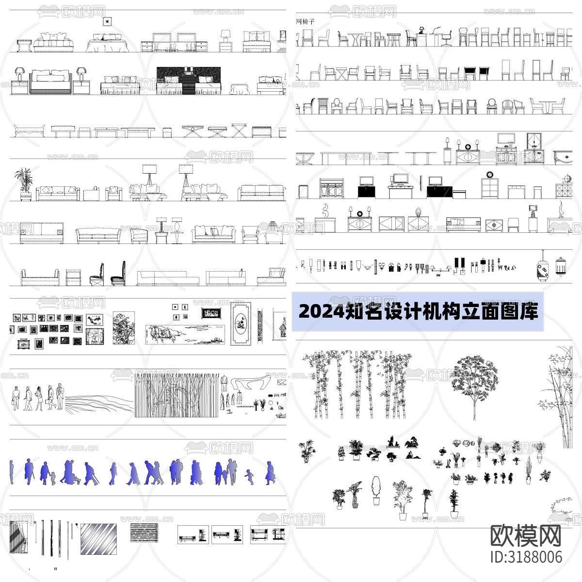 2024知名设计机构立面CAD图库下载（渲染图9）
