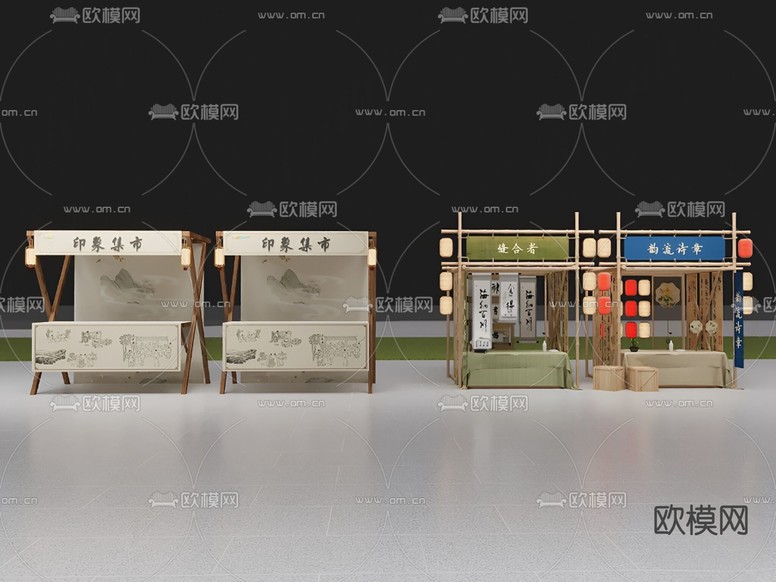 新中式市集摊位 小吃摊3d模型下载(渲染图1)