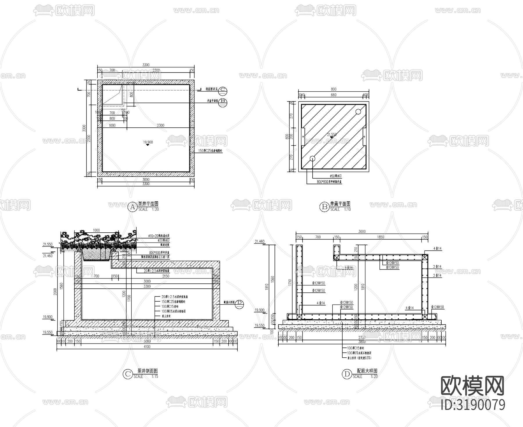 现代特色水景cad大样图下载（渲染图1）