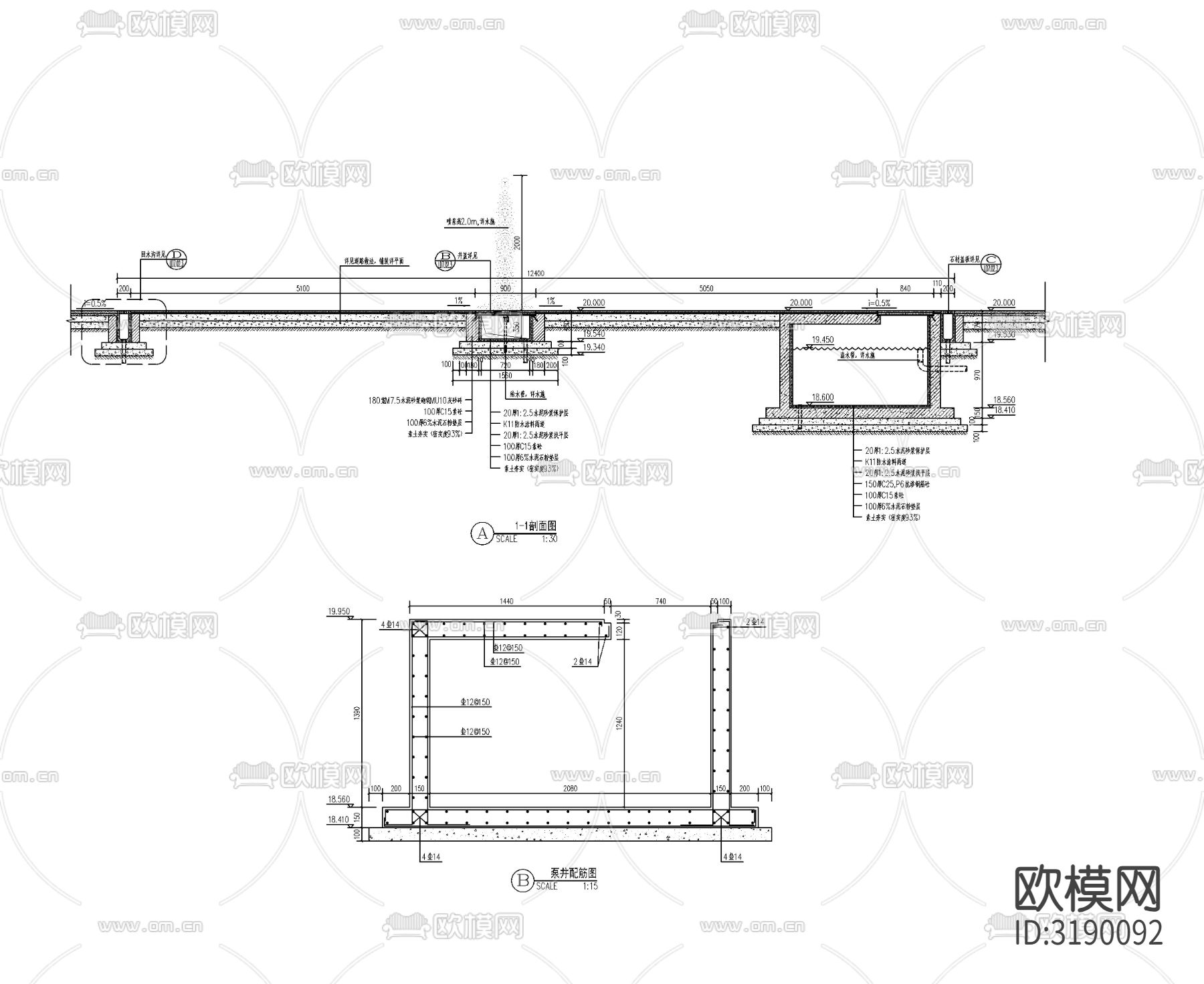 现代旱喷水景cad大样图下载（渲染图3）