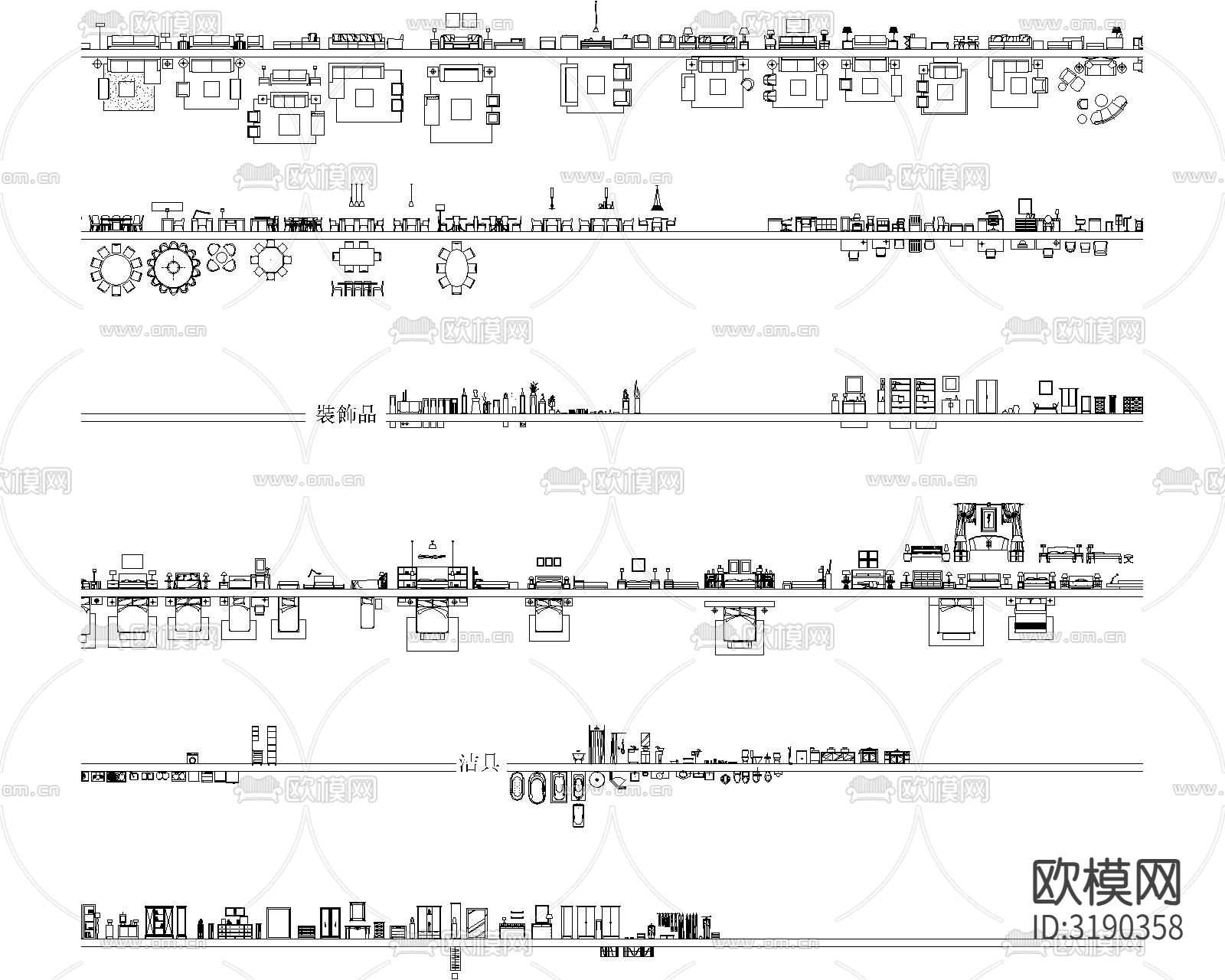 2024名师专用室内设计cad图库下载（渲染图2）