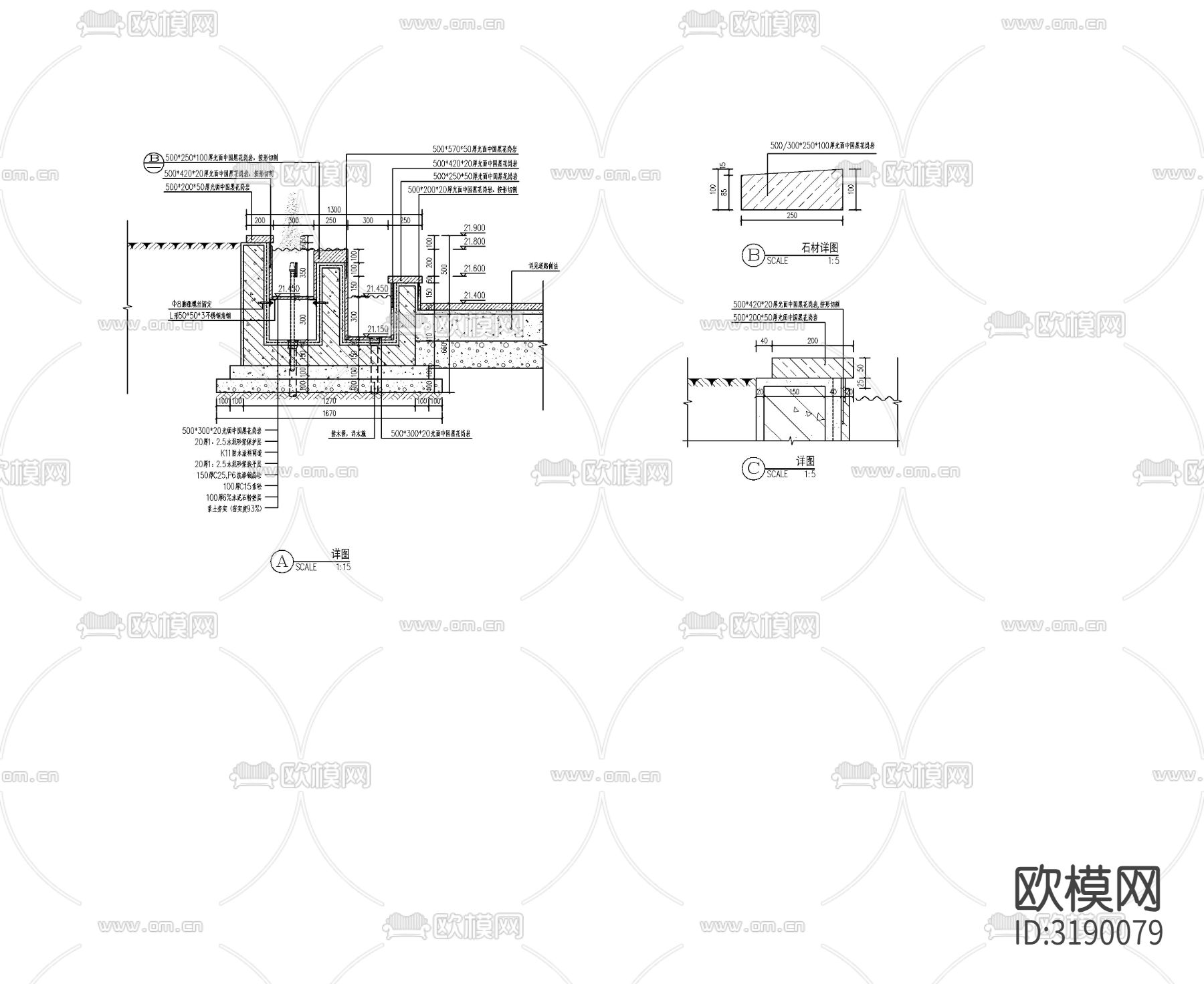 现代特色水景cad大样图下载（渲染图4）
