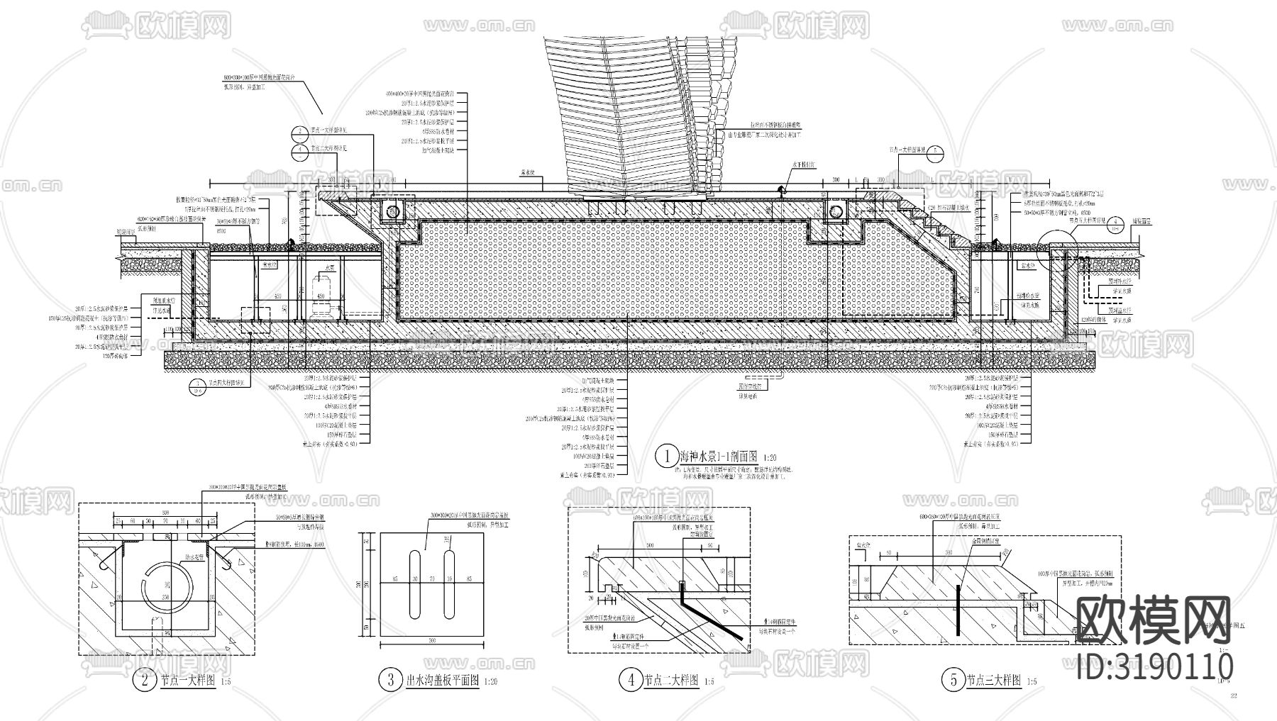 海神雕塑水景cad大样图下载（渲染图6）