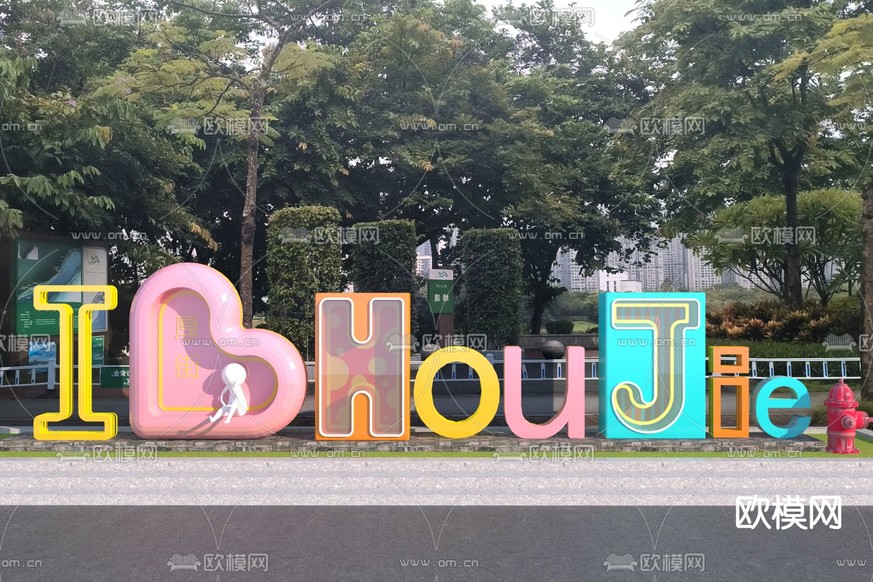 现代形象雕塑3d模型下载