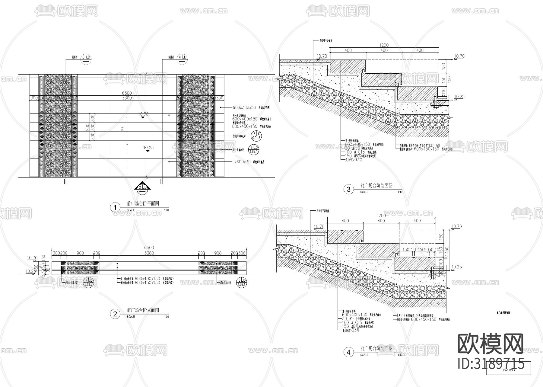 新中式售楼处水景CAD施工图下载（渲染图5）