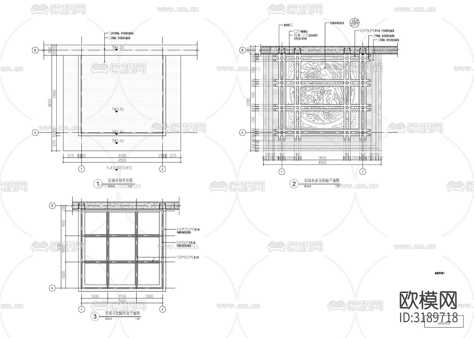 新中式景观亭CAD施工图下载（渲染图2）