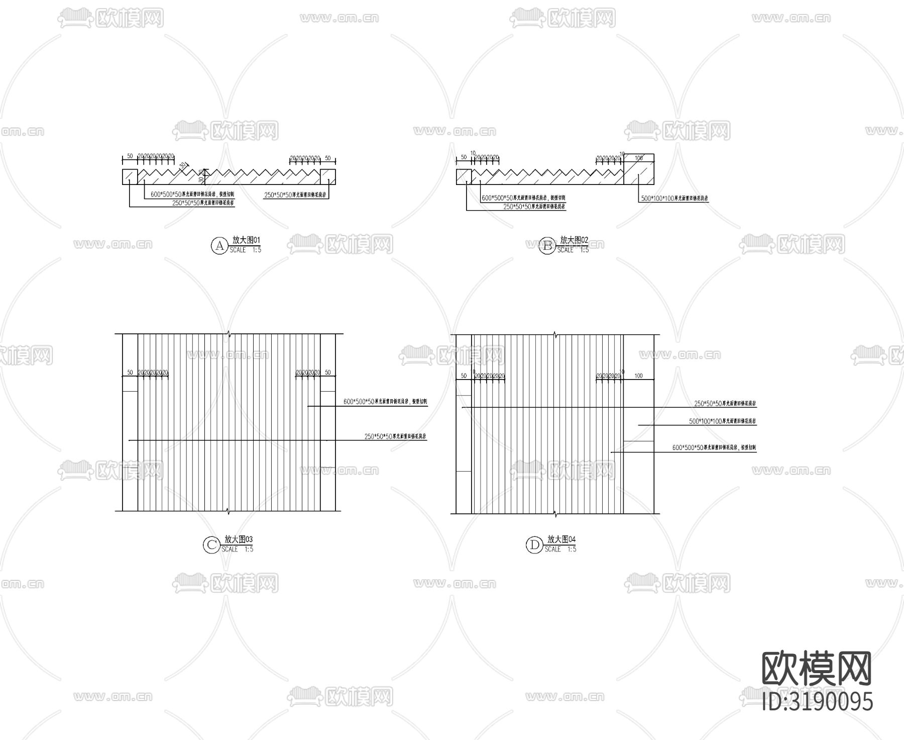 现在对景景墙cad大样图下载（渲染图2）
