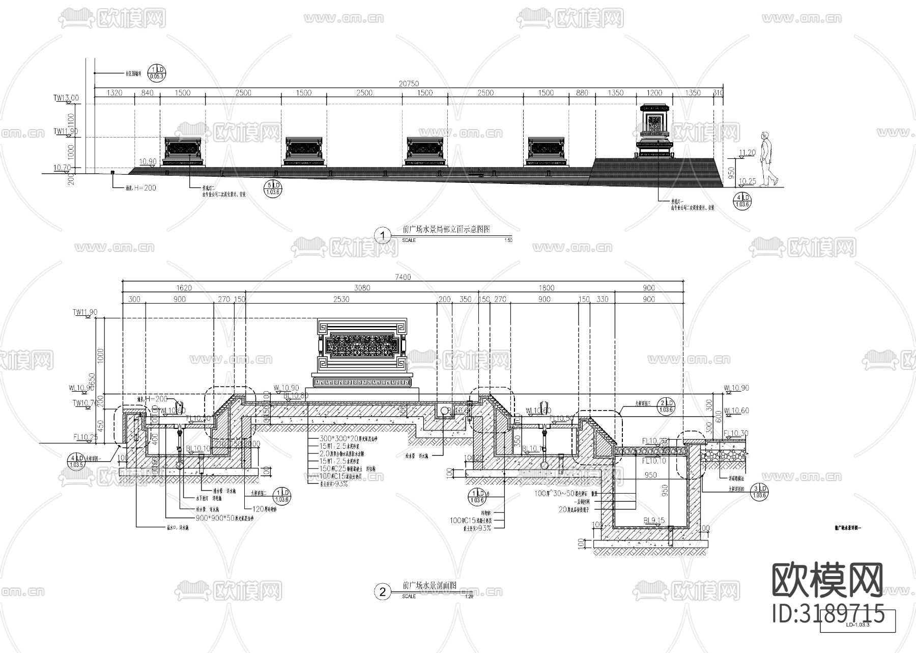 新中式售楼处水景CAD施工图下载（渲染图1）